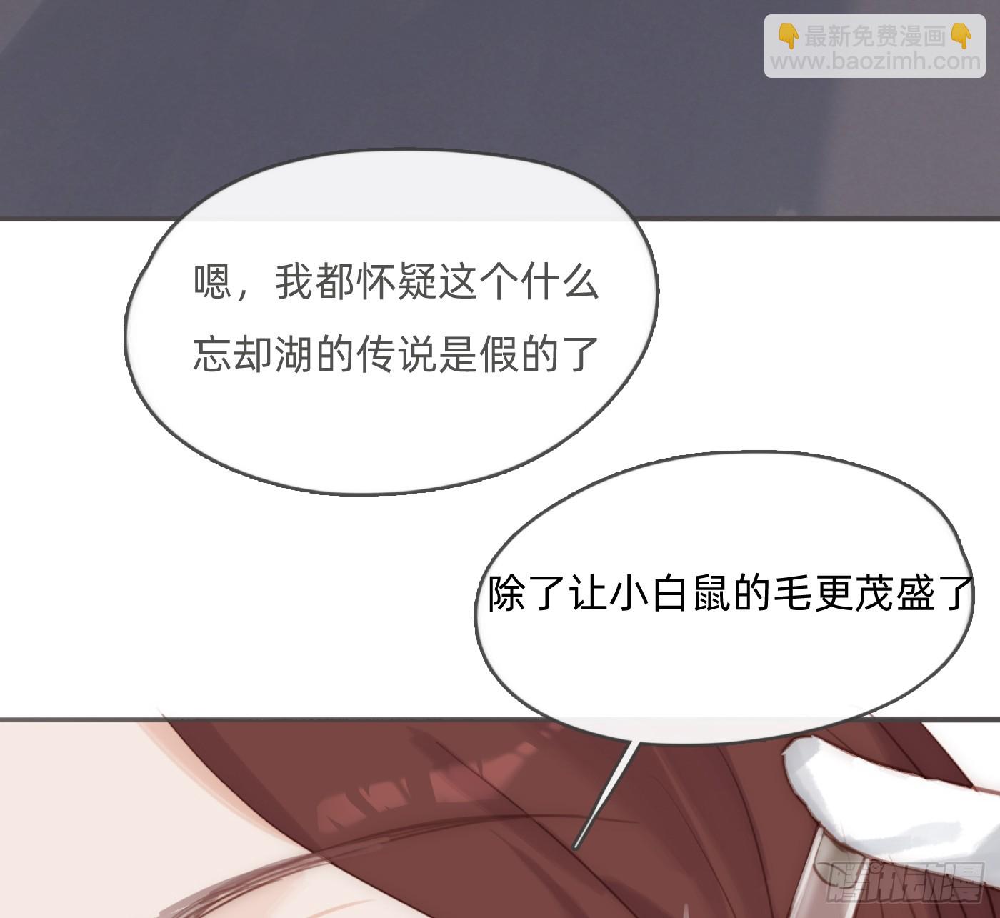 Ch.185 阿萨内修斯(1/2)-第195话