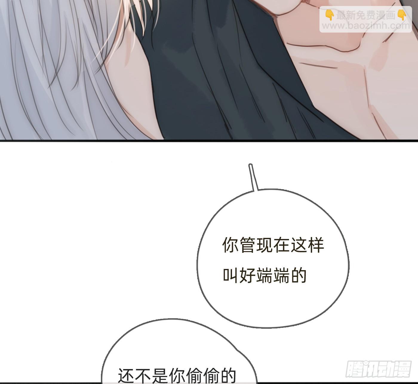 Ch.185 阿萨内修斯(1/2)-第195话