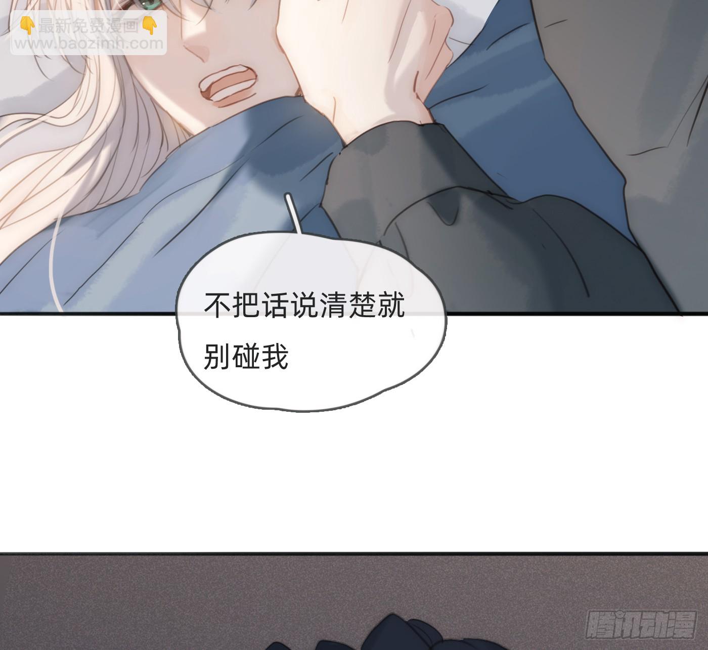 Ch.185 阿萨内修斯(1/2)-第195话