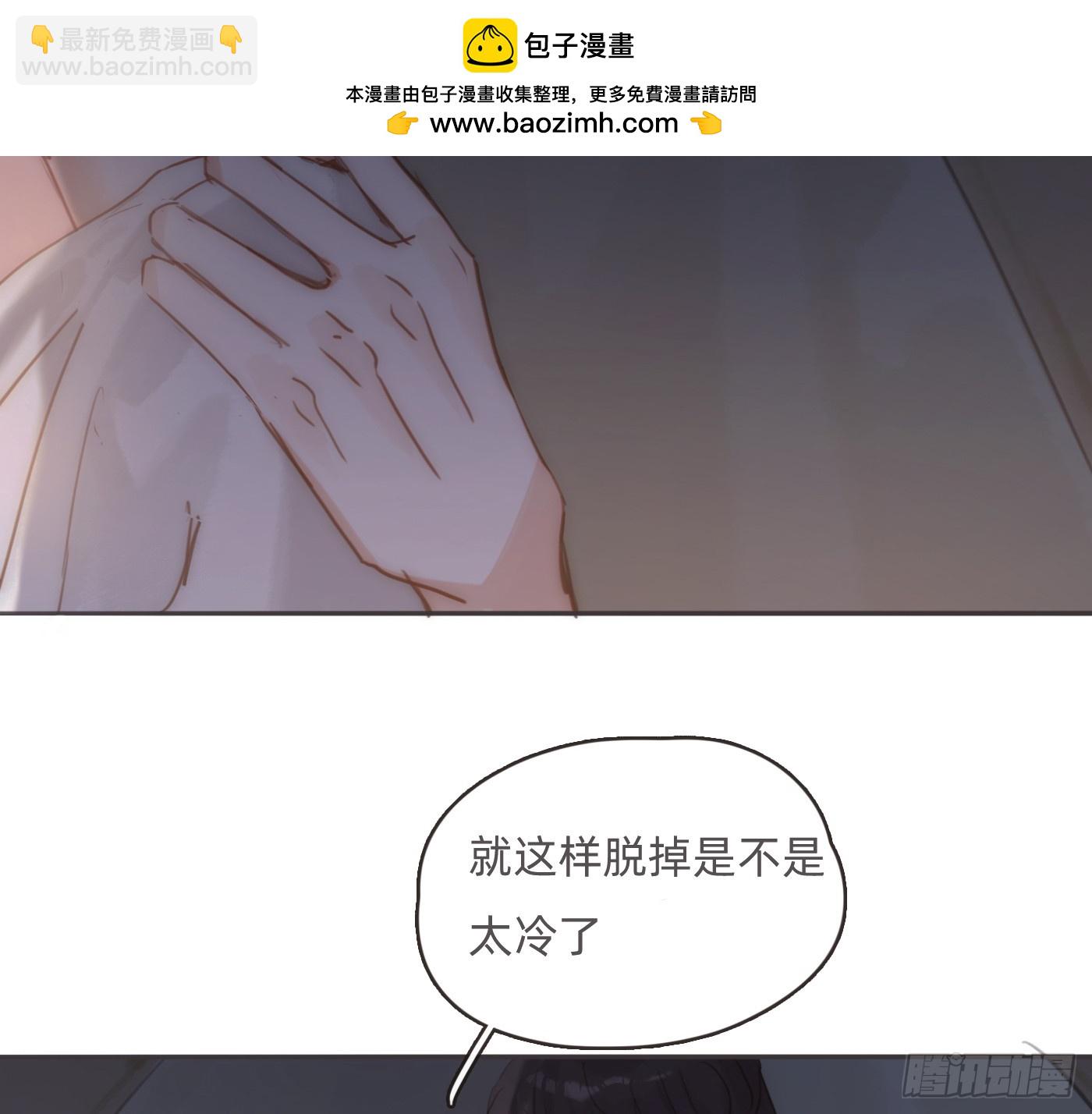 Ch.187 无法掌控的命运(1/2)-第197话