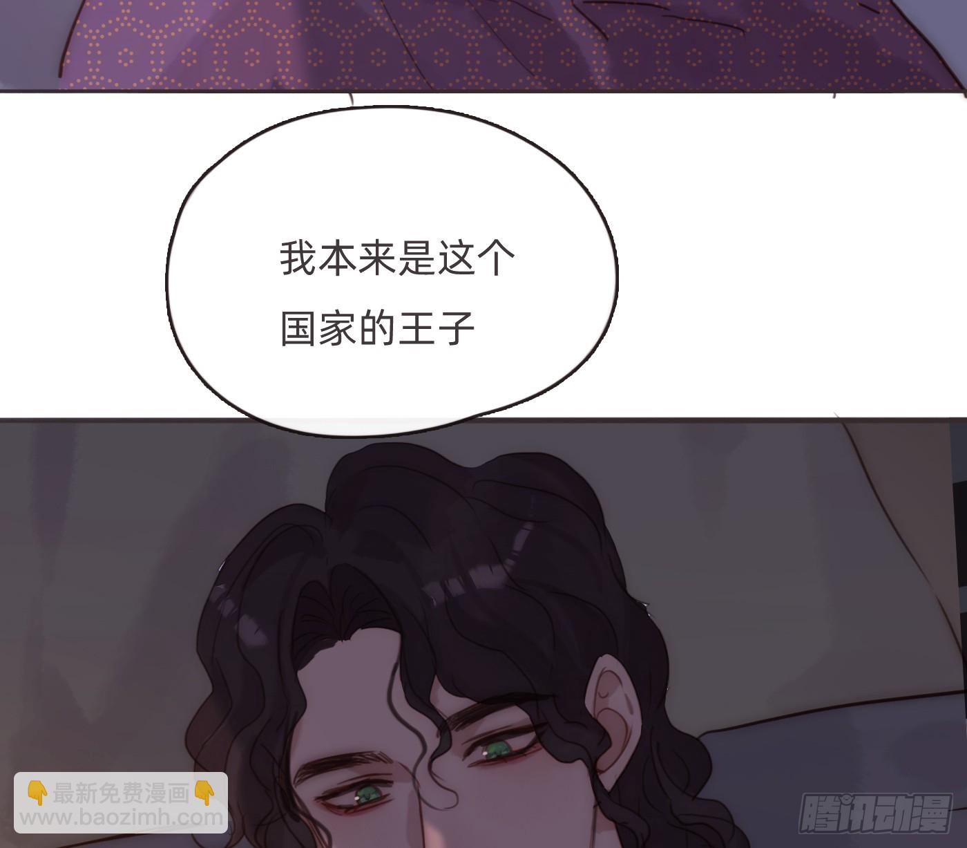 Ch.187 无法掌控的命运(1/2)-第197话