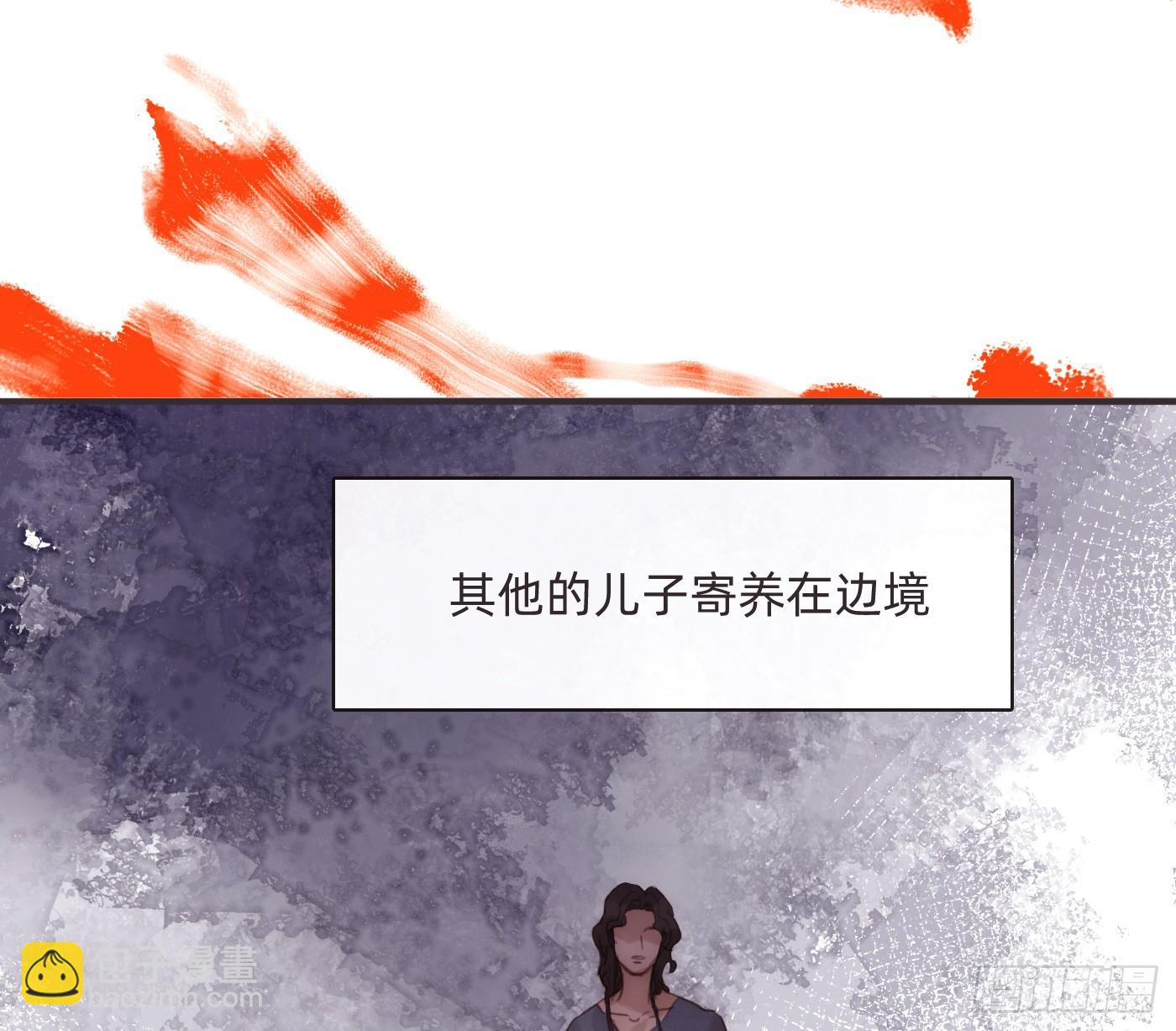 Ch.187 无法掌控的命运(1/2)-第197话
