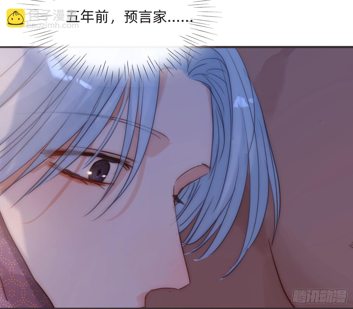 Ch.187 无法掌控的命运(1/2)-第197话