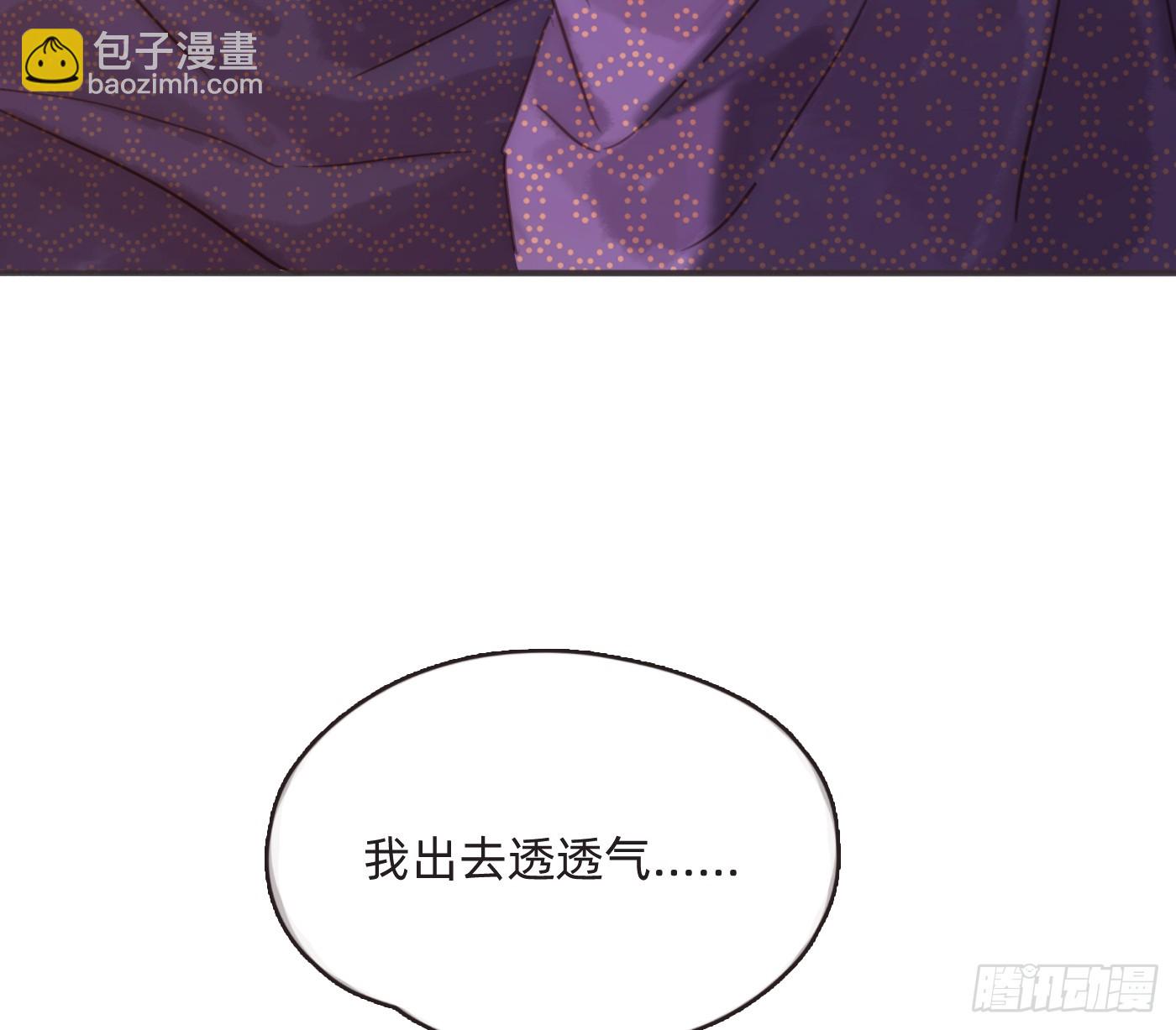 Ch.187 无法掌控的命运(1/2)-第197话