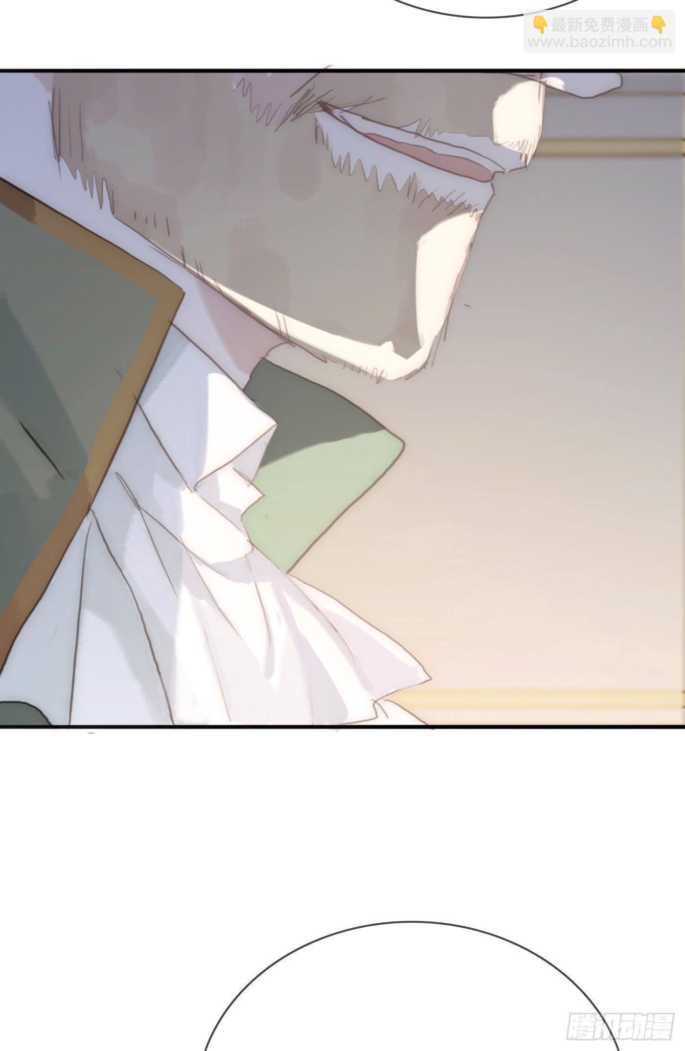 Ch.19 觊觎-第21话