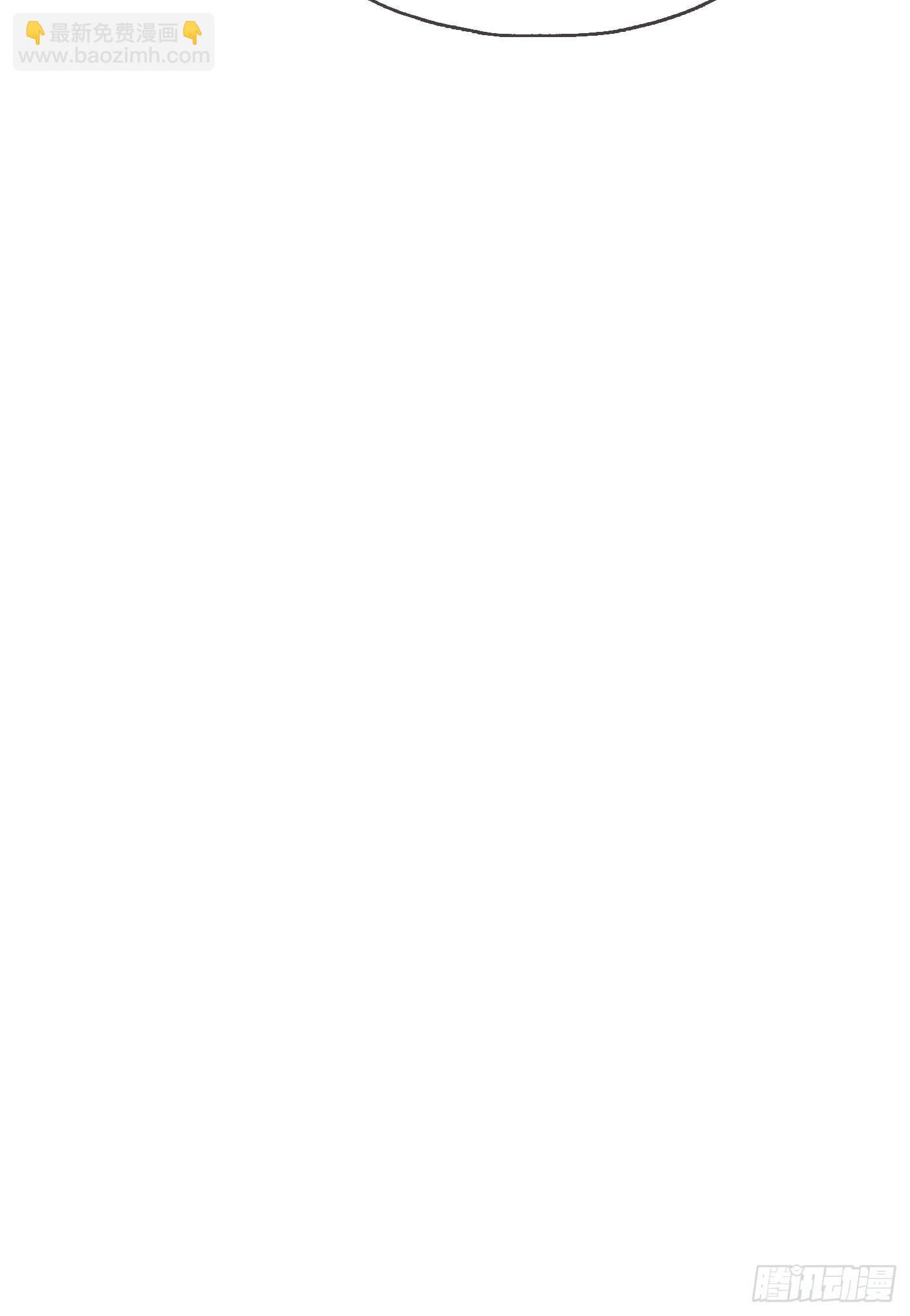 Ch.19 觊觎-第21话