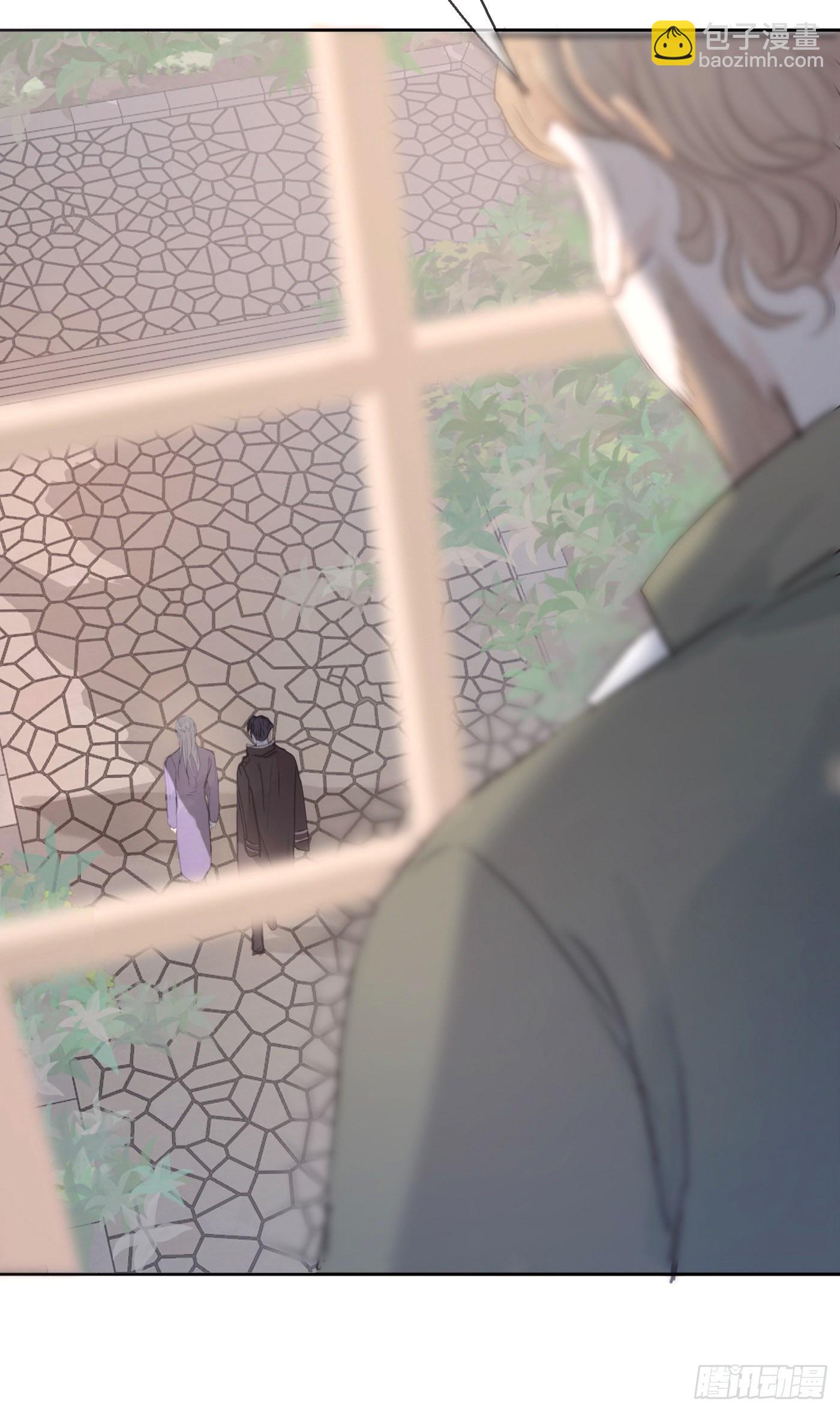 Ch.19 觊觎-第21话