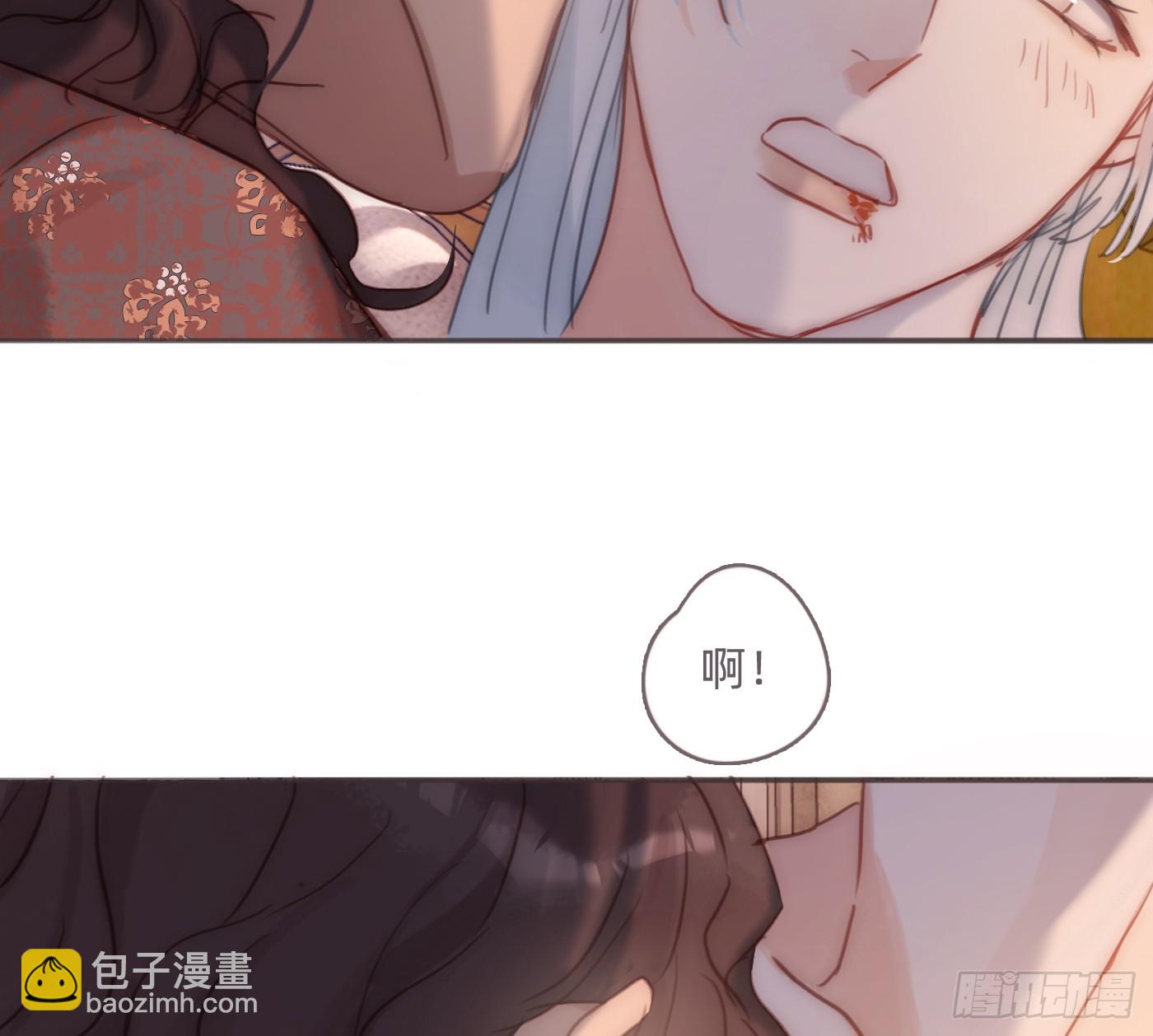 Ch.189 当初的预言(1/2)-第199话