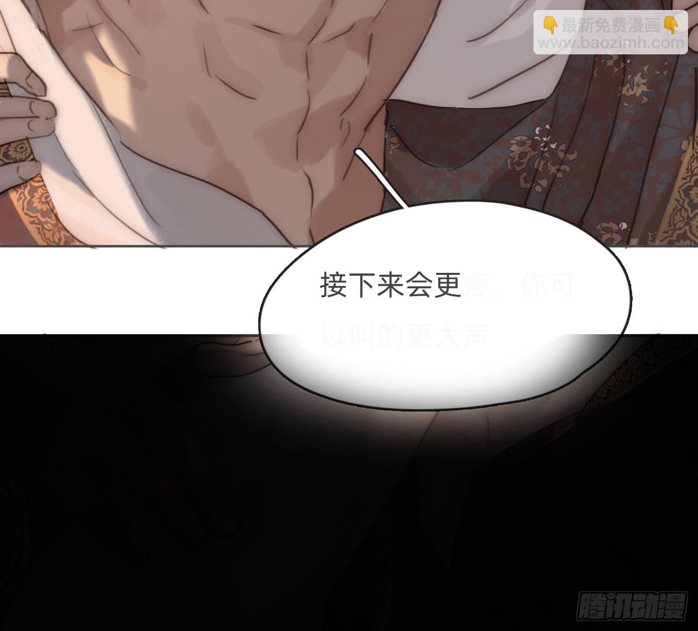 Ch.189 当初的预言(1/2)-第199话