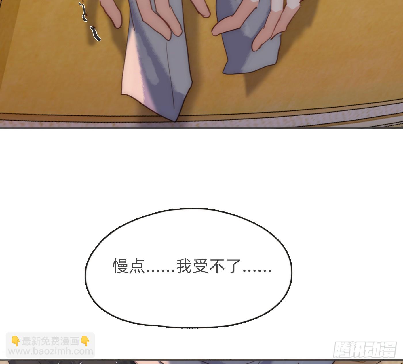 Ch.189 当初的预言(1/2)-第199话