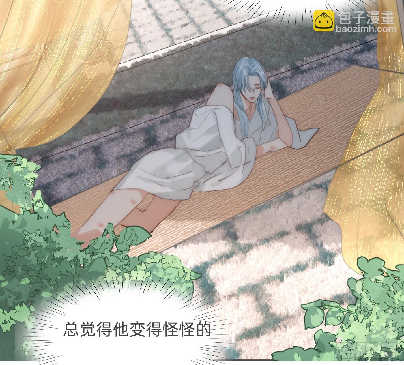 Ch.189 当初的预言(1/2)-第199话