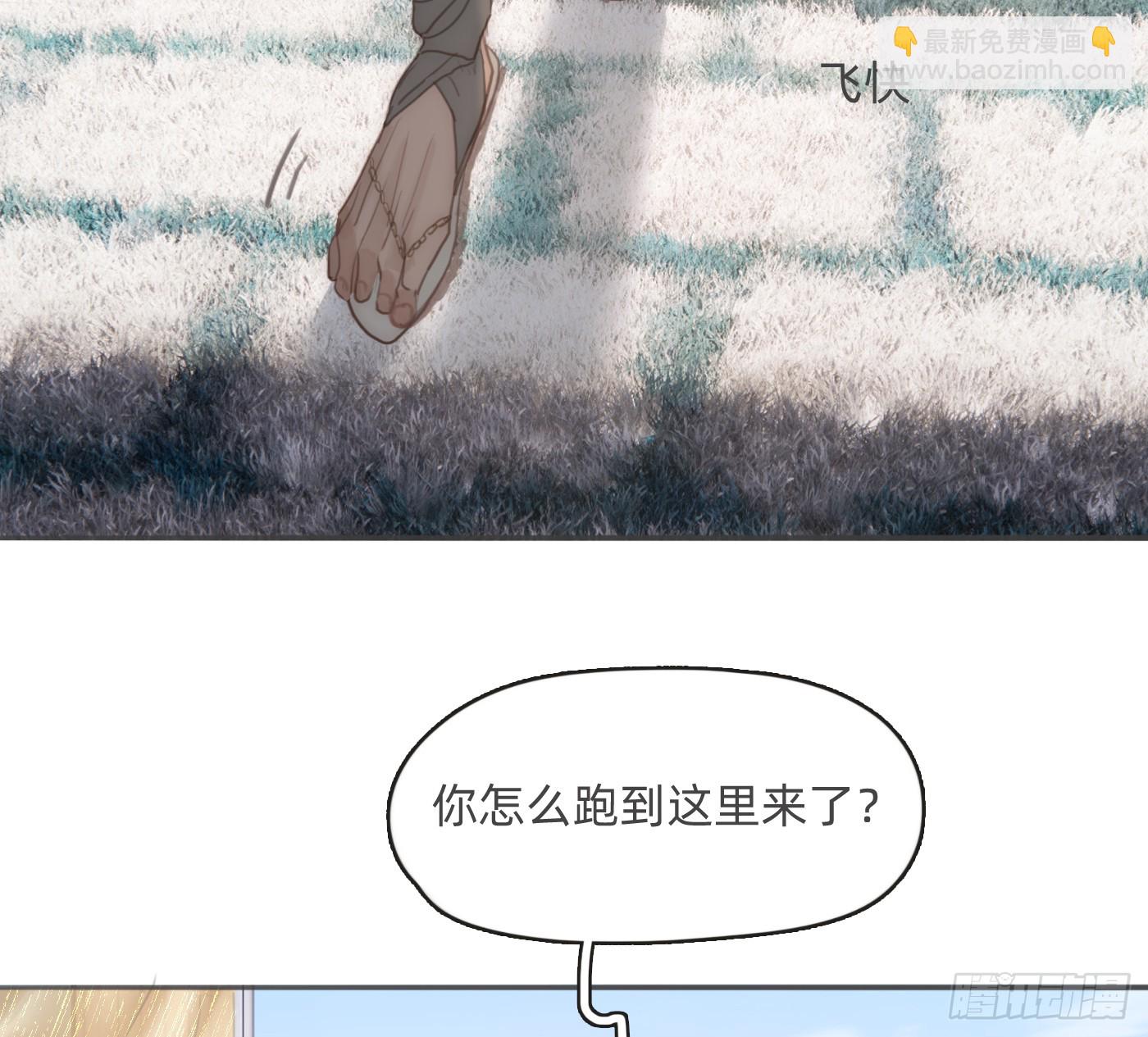 Ch.189 当初的预言(1/2)-第199话