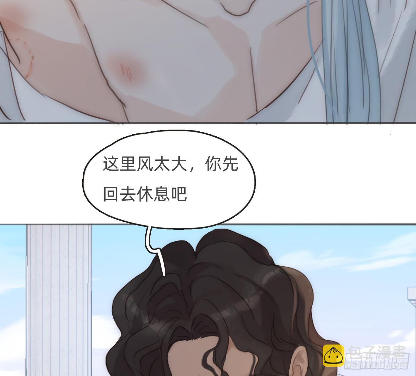 Ch.189 当初的预言(1/2)-第199话