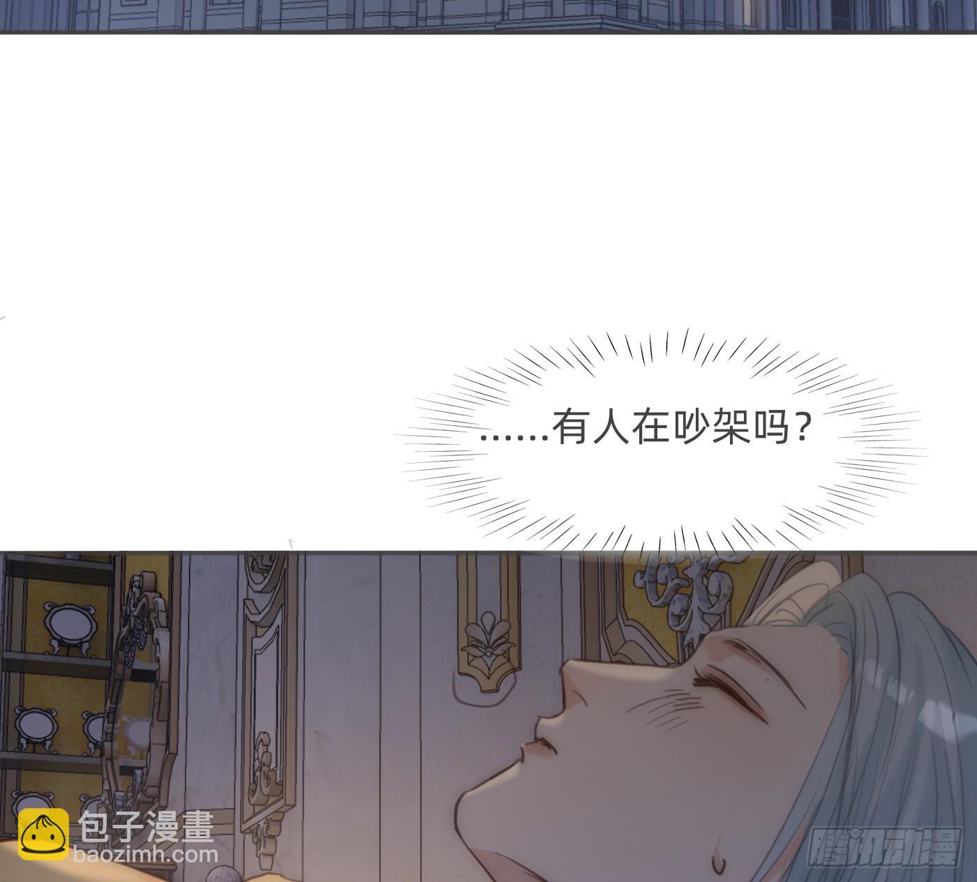 Ch.189 当初的预言(1/2)-第199话