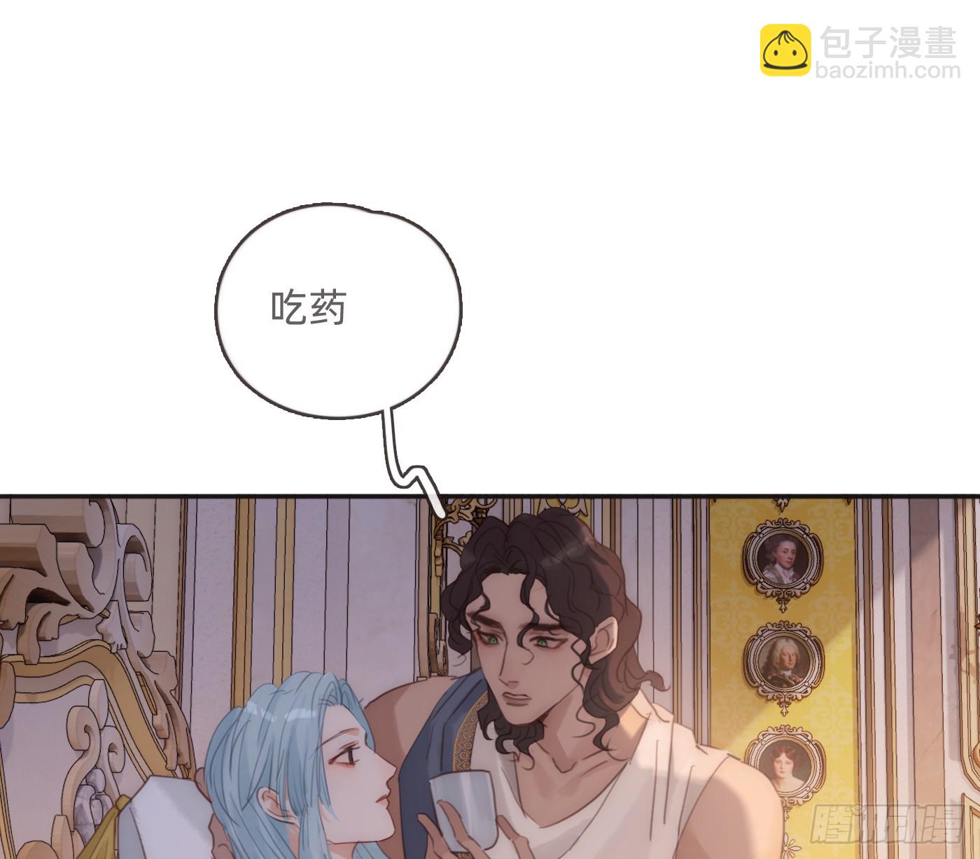 Ch.189 当初的预言(1/2)-第199话