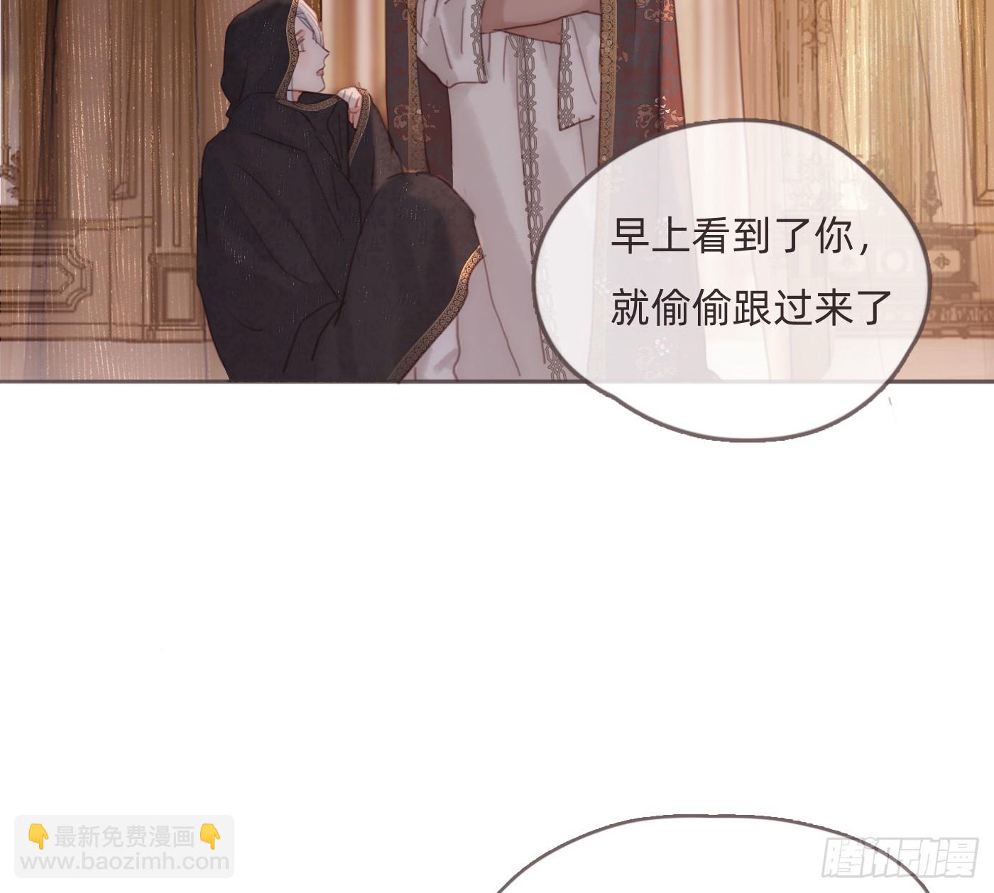 Ch.189 当初的预言(1/2)-第199话