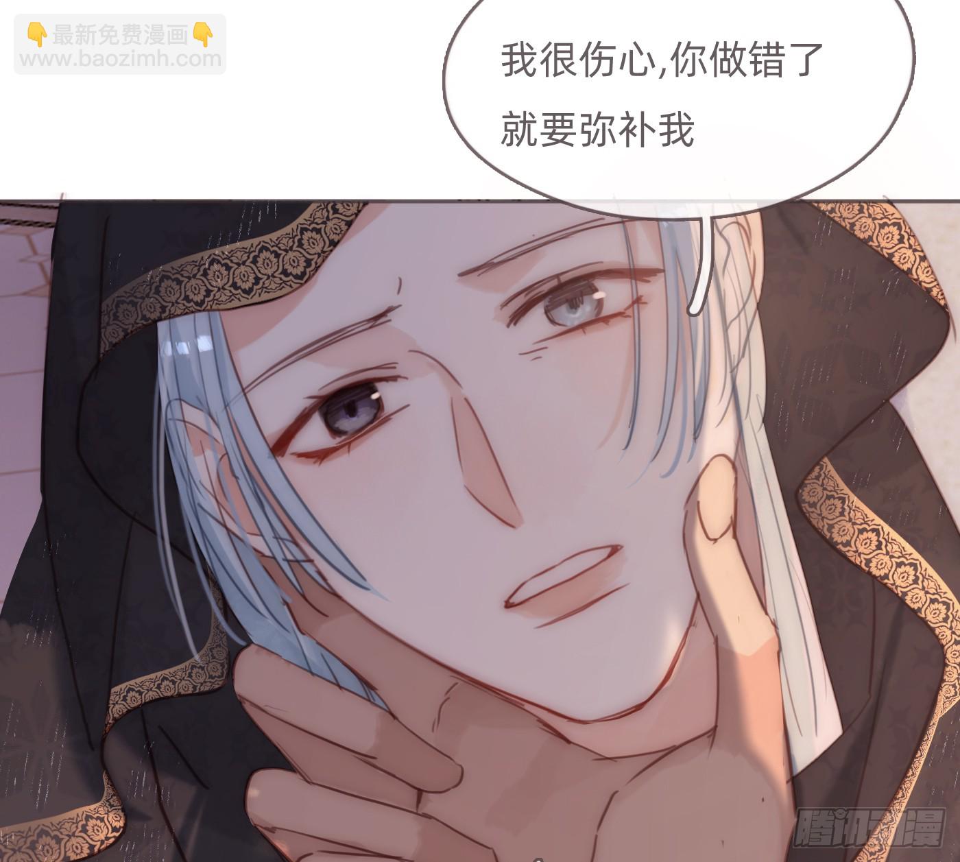 Ch.189 当初的预言(1/2)-第199话