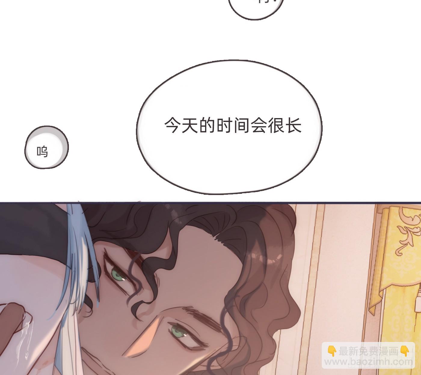 Ch.189 当初的预言74