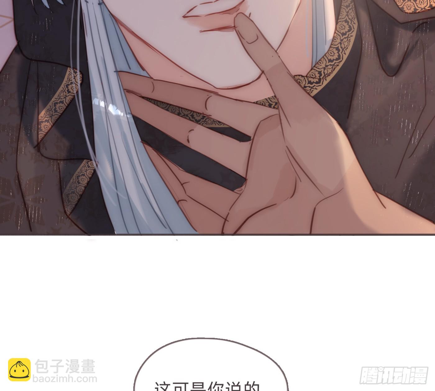 Ch.189 当初的预言(1/2)-第199话