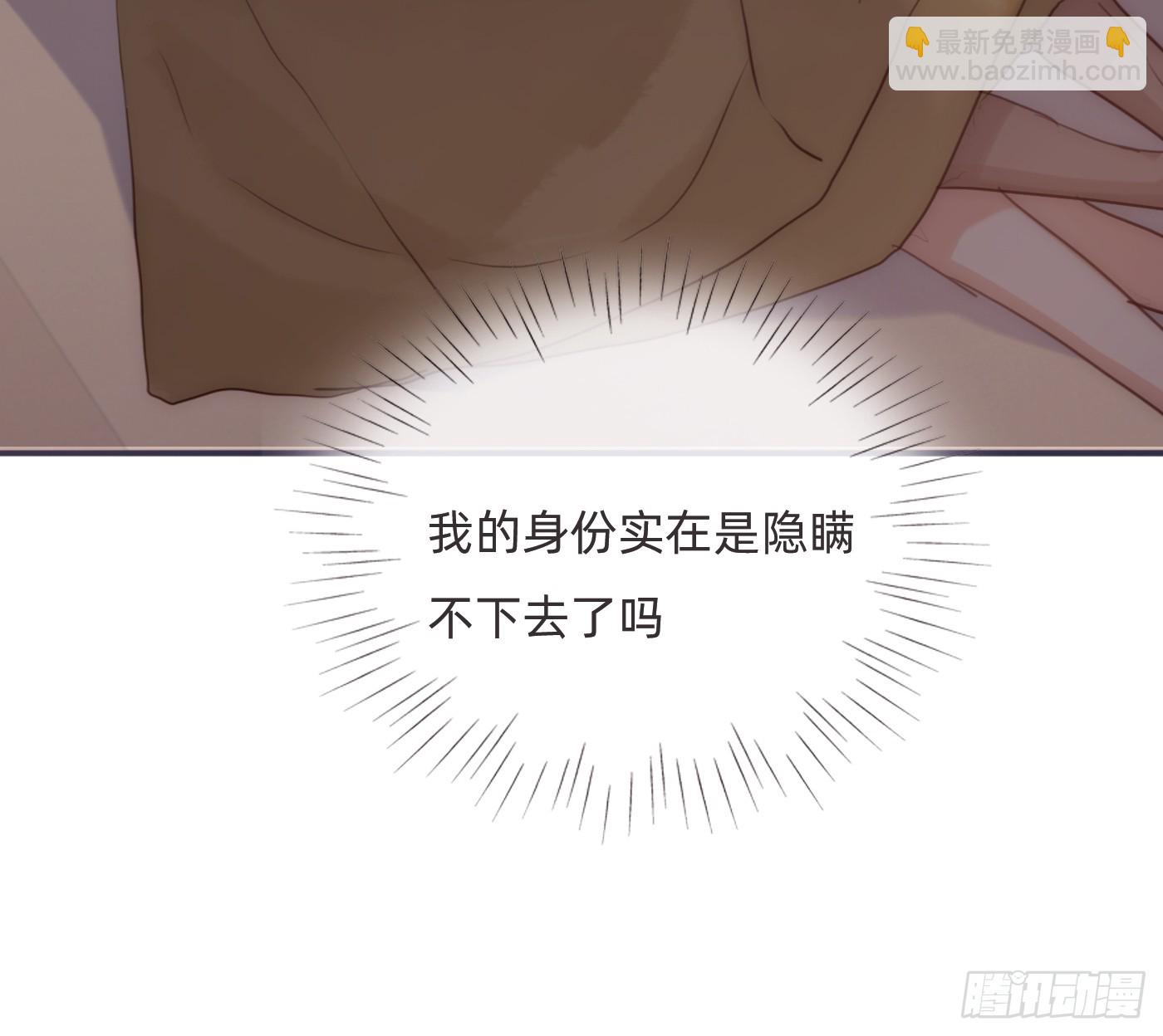 Ch.189 当初的预言84