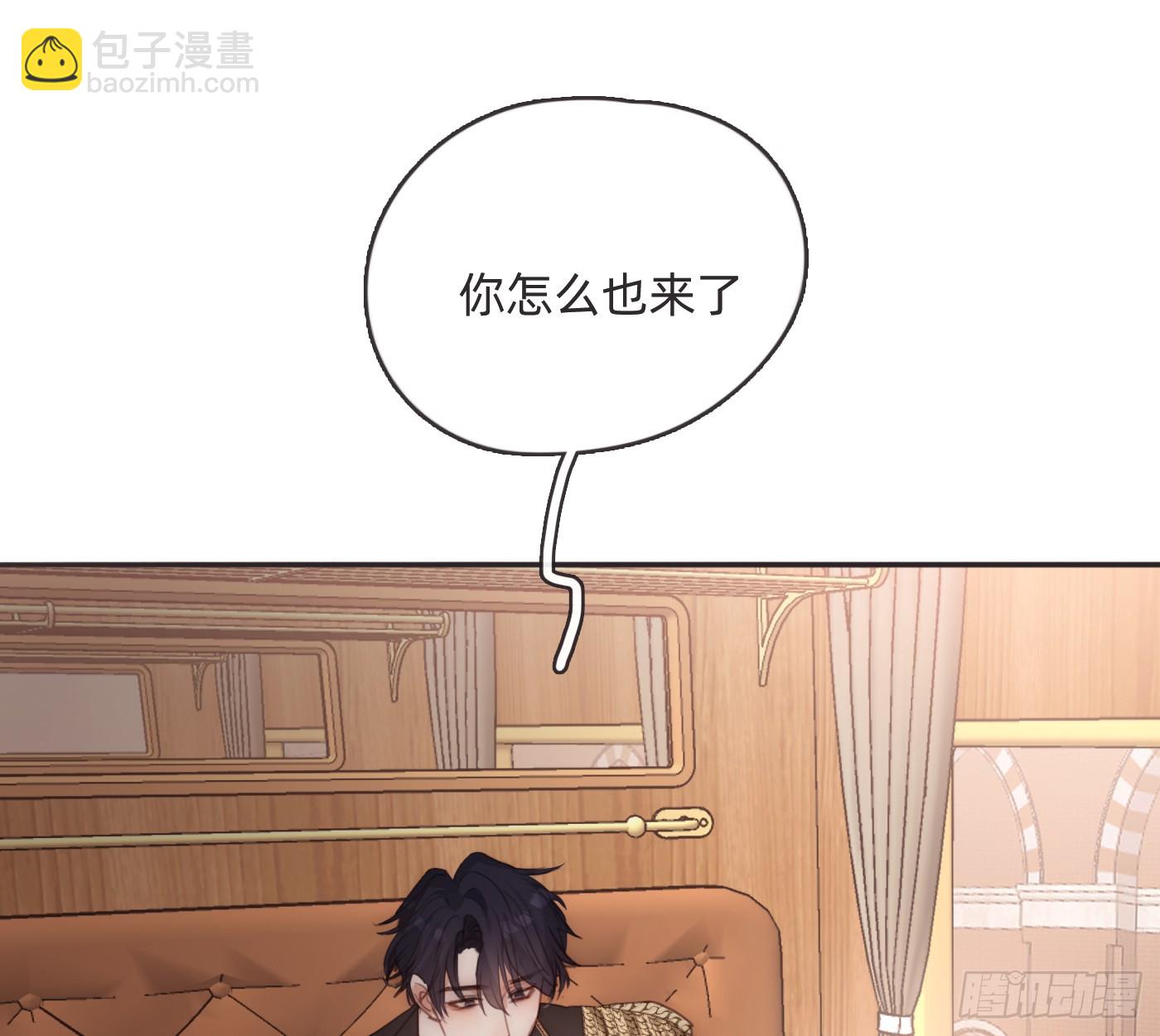 Ch.191 相会(1/2)-第201话