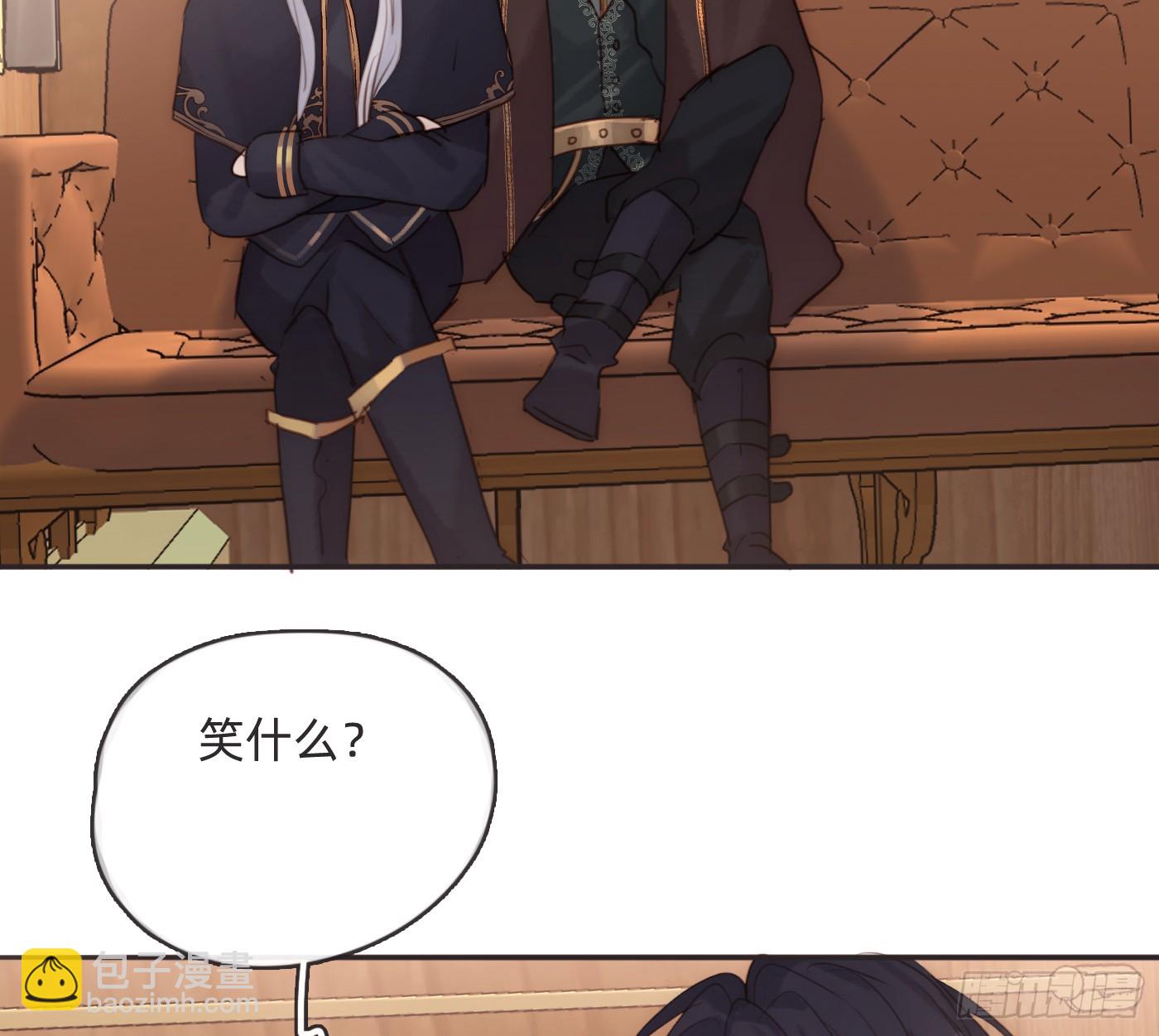 Ch.191 相会(1/2)-第201话