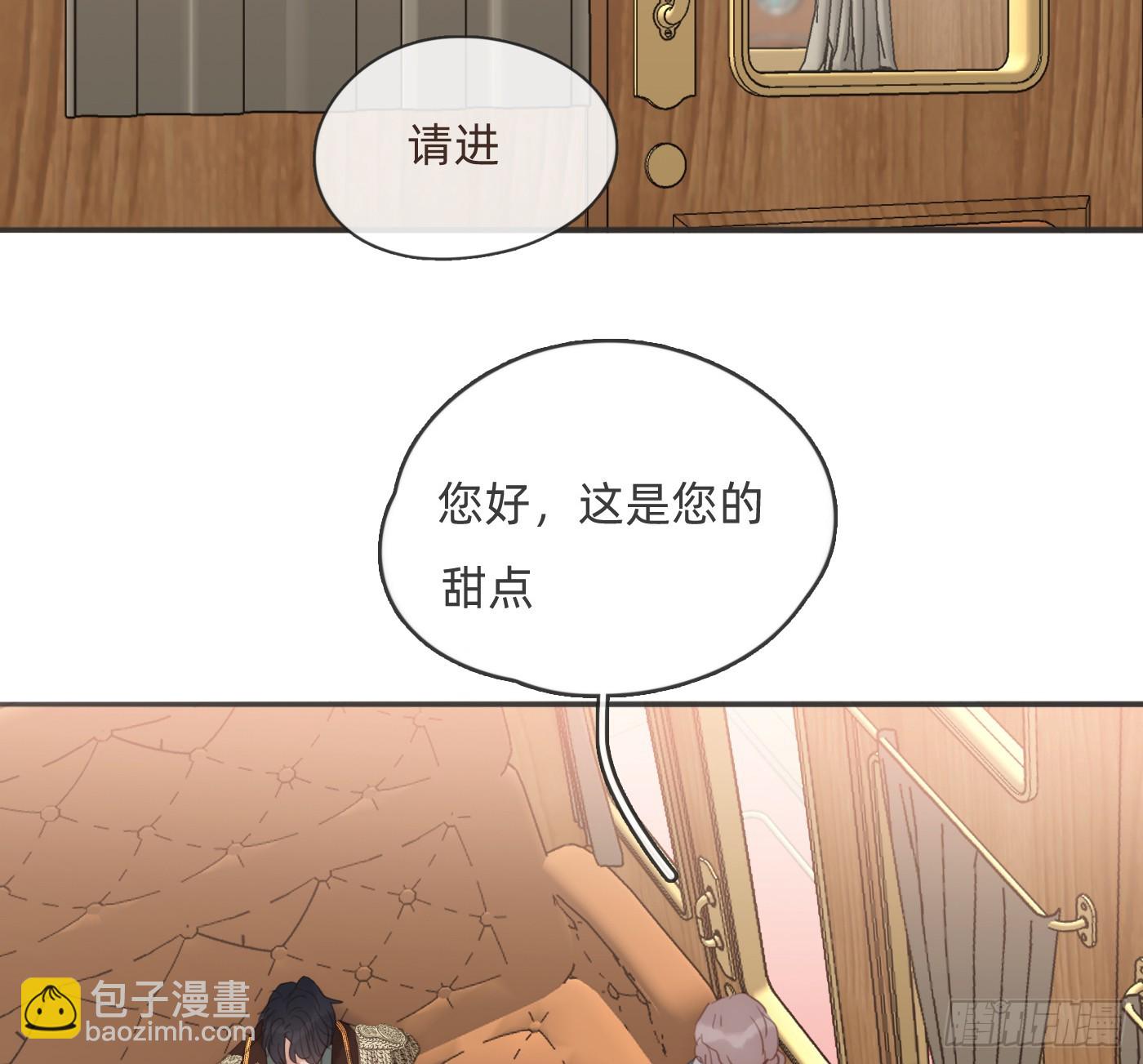 Ch.191 相会(1/2)-第201话