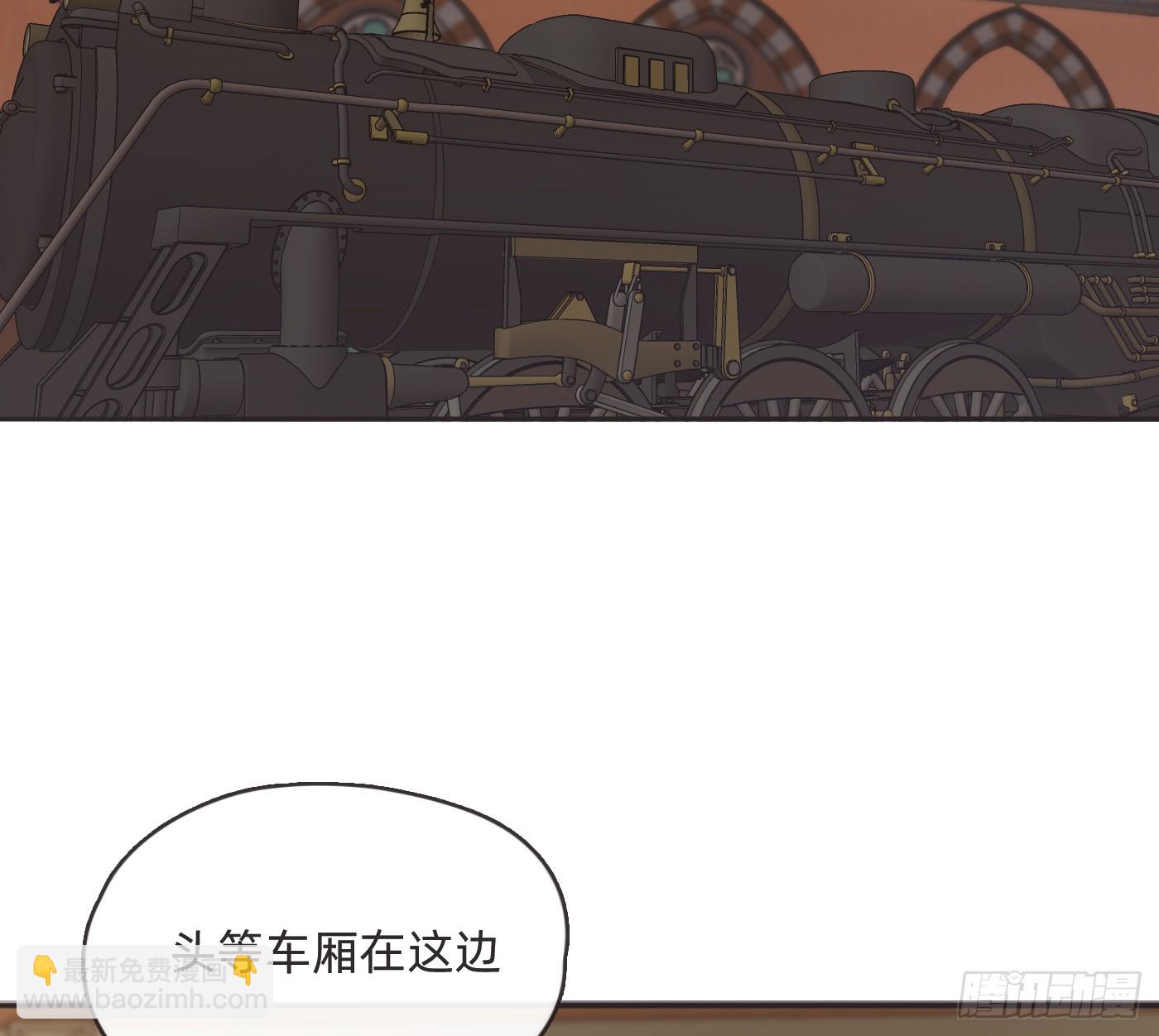 Ch.191 相会(1/2)-第201话