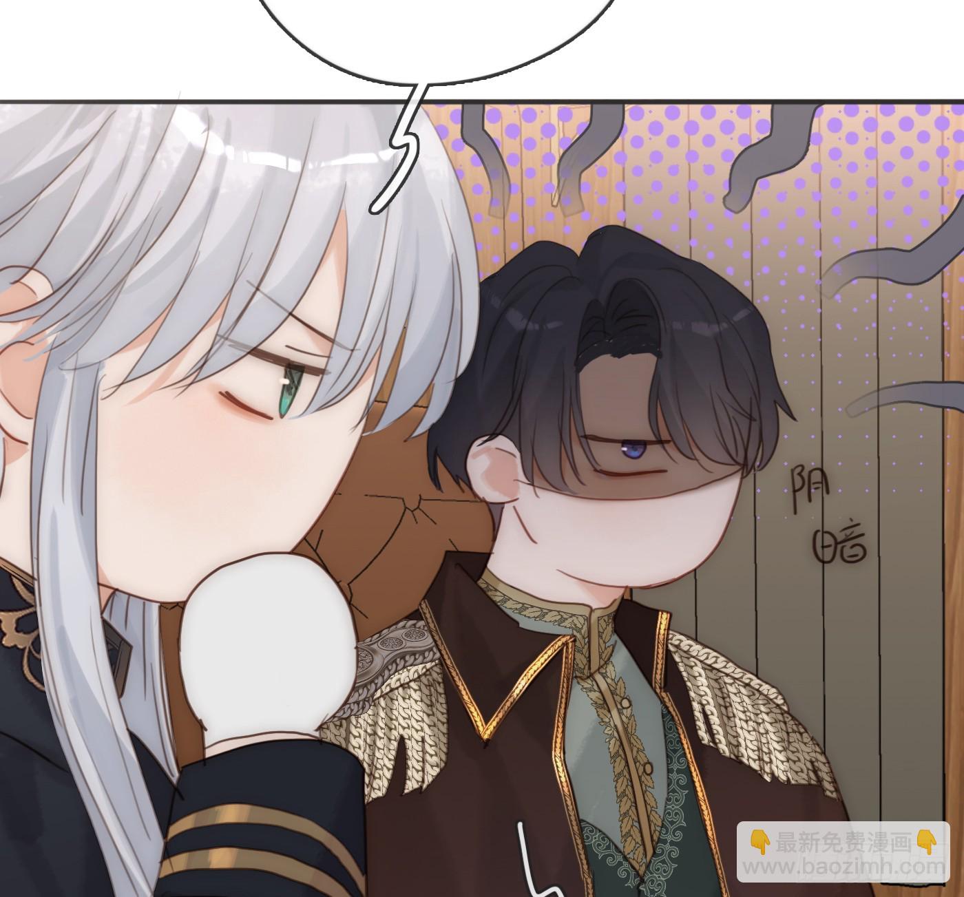 Ch.191 相会(1/2)-第201话