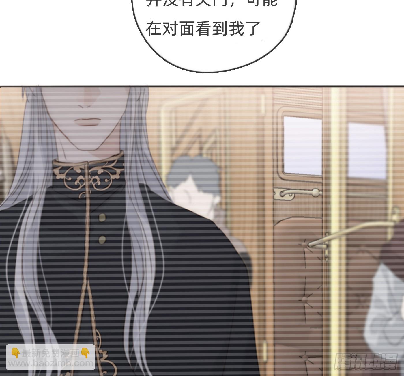 Ch.191 相会(1/2)-第201话