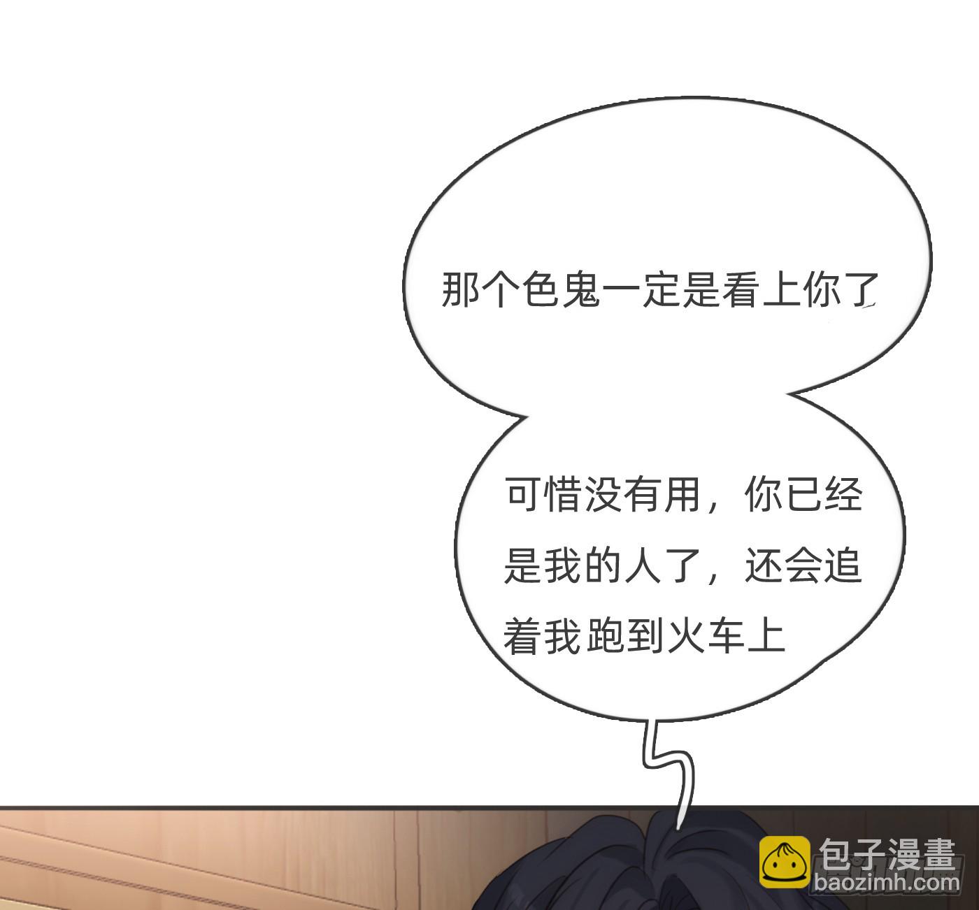 Ch.191 相会(1/2)-第201话