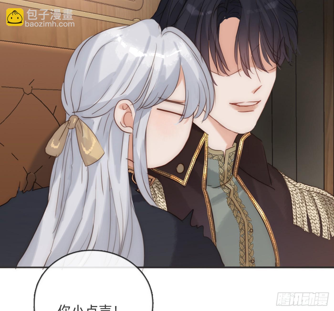 Ch.191 相会(1/2)-第201话