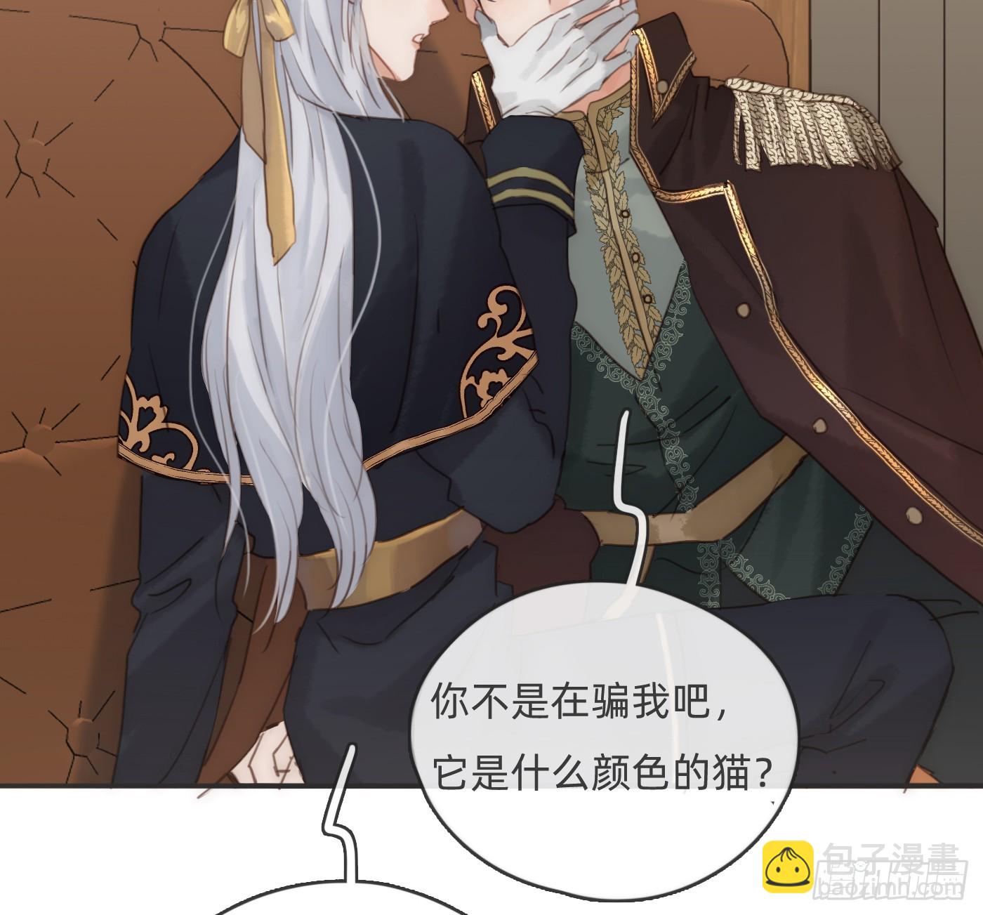 Ch.191 相会(1/2)-第201话