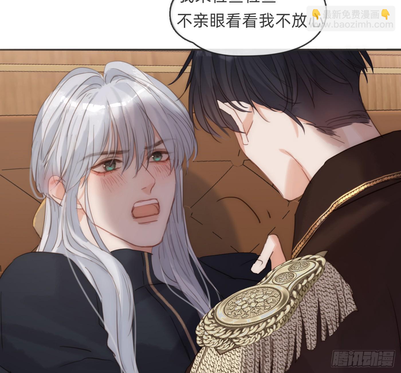 Ch.191 相会(1/2)-第201话