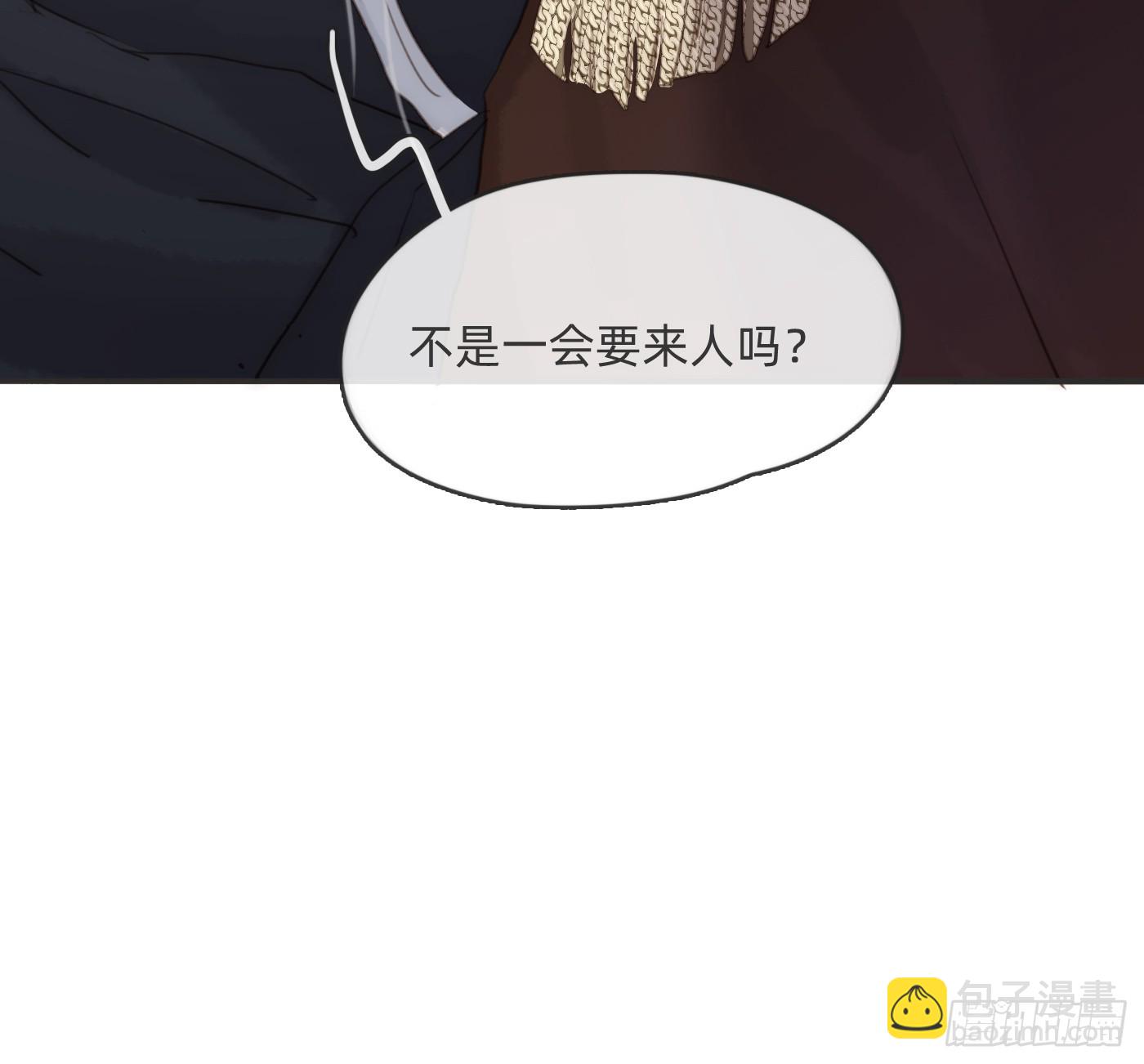 Ch.191 相会(1/2)-第201话