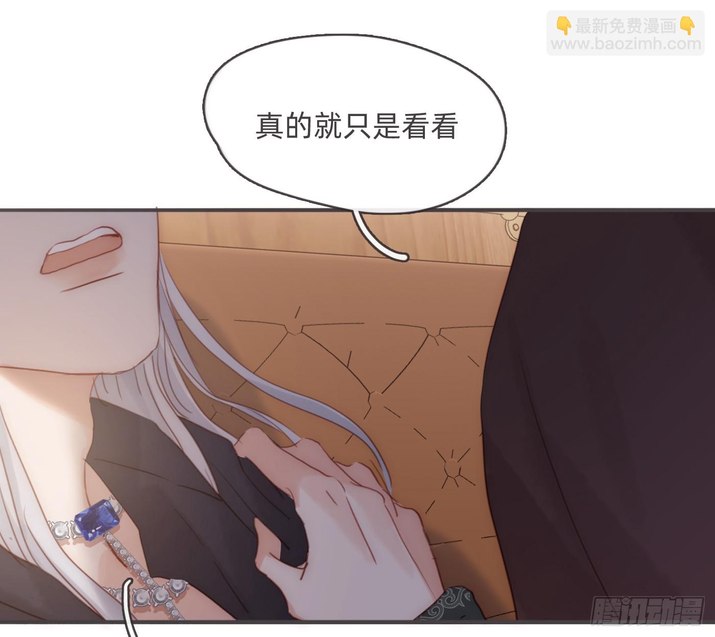 Ch.191 相会(1/2)-第201话