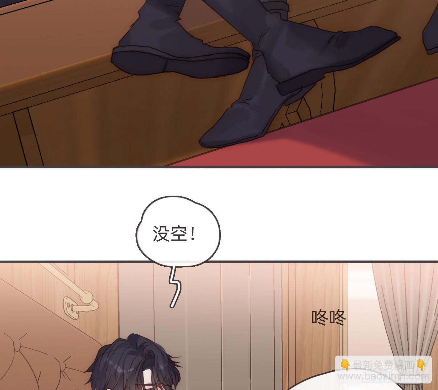 Ch.191 相会(1/2)-第201话