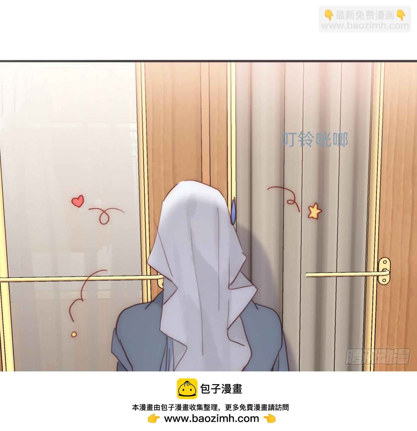 Ch.191 相会(1/2)-第201话