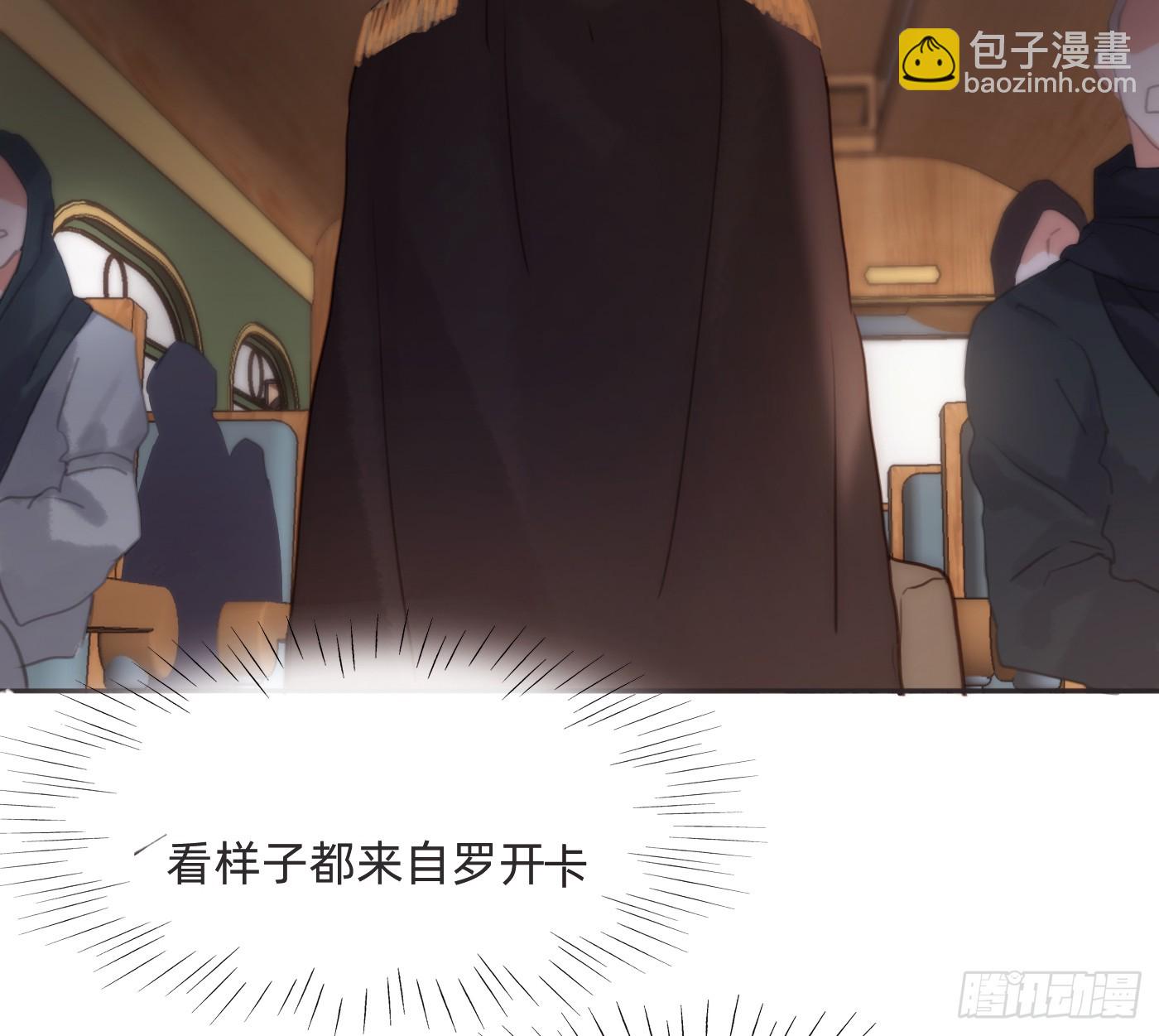 Ch.191 相会(1/2)-第201话