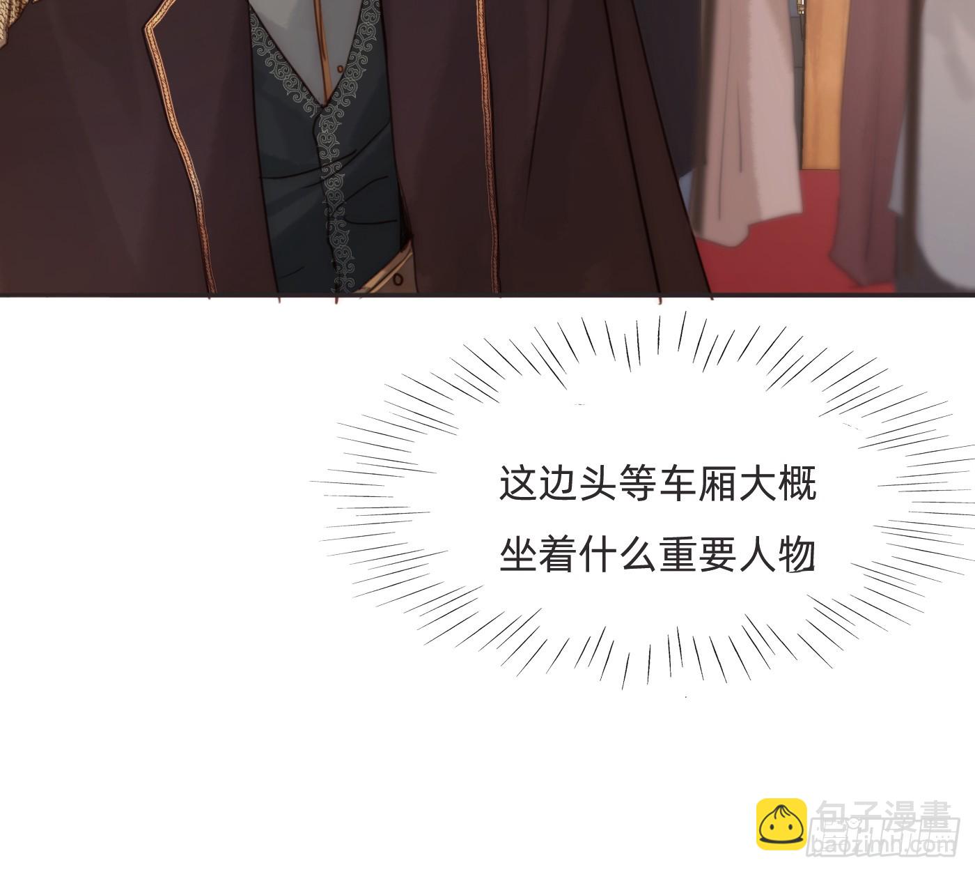 Ch.191 相会(1/2)-第201话