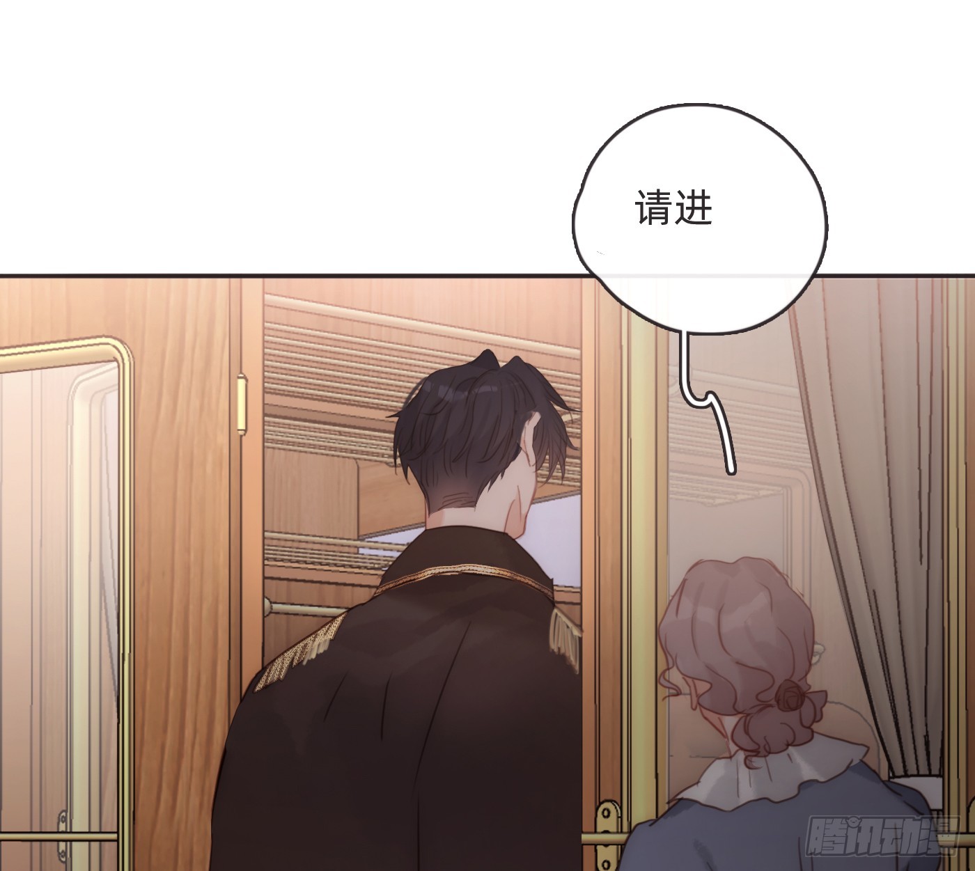 Ch.191 相会8