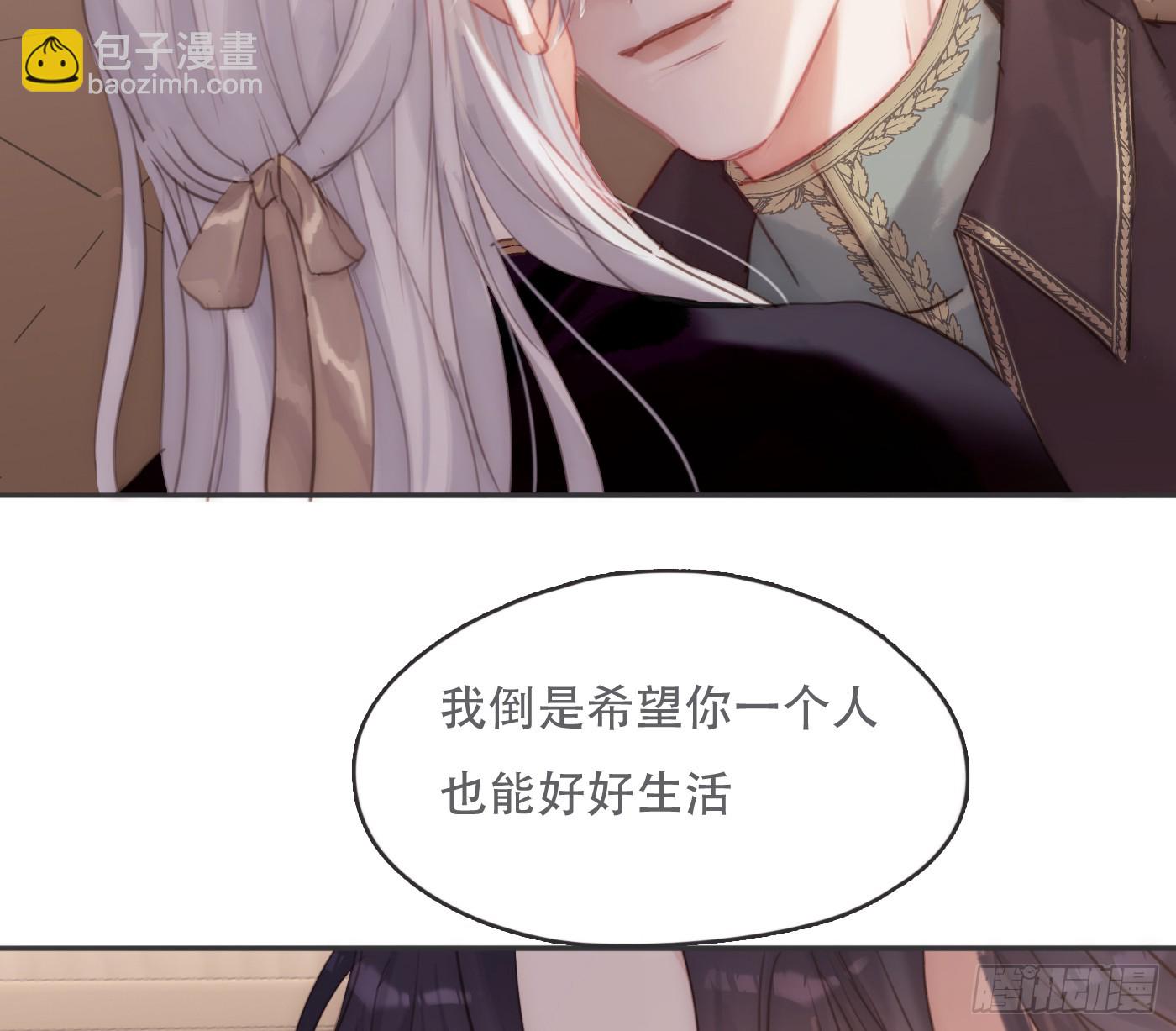 Ch.192 轻浮的王子(1/2)-第203话