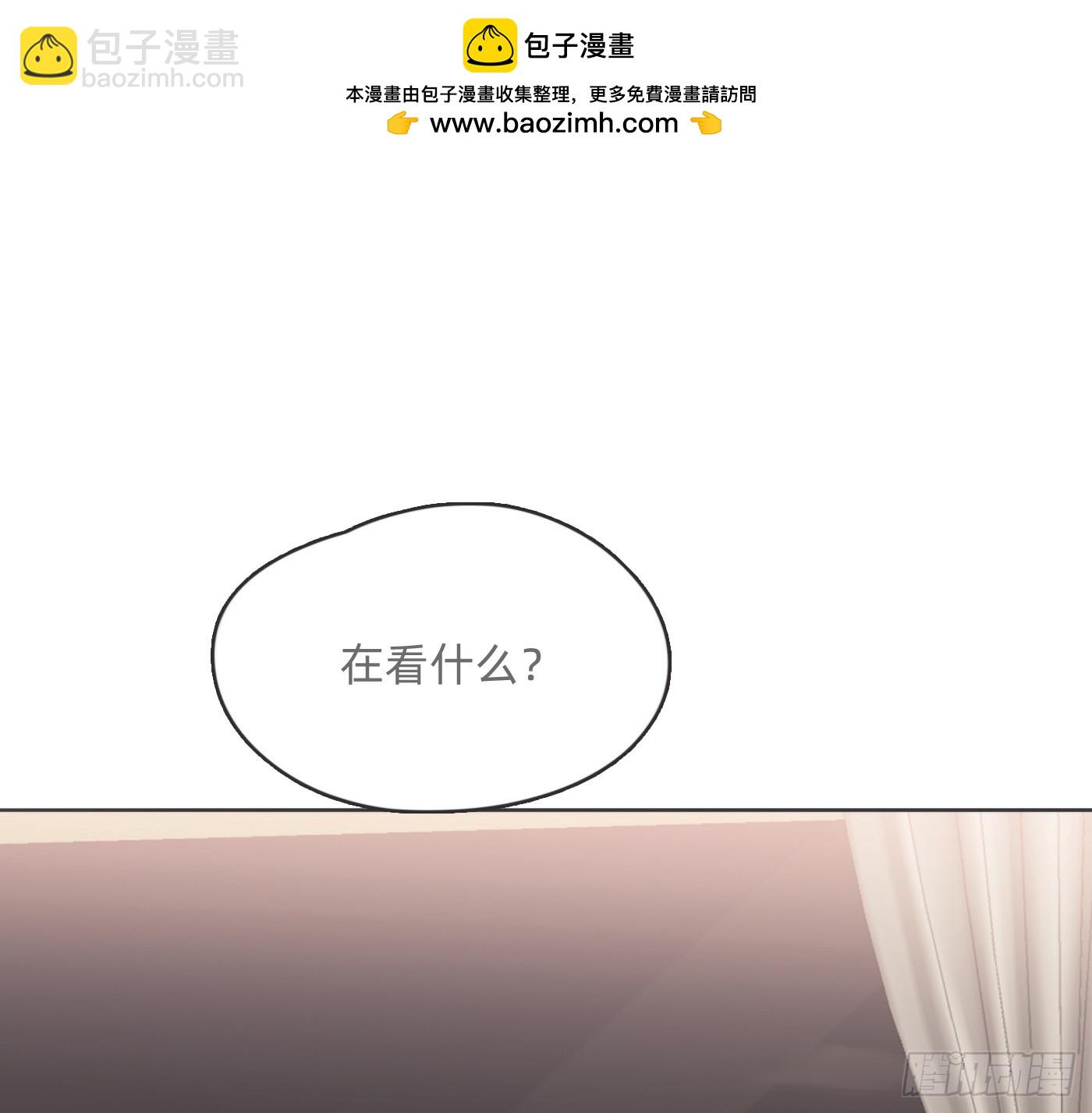 Ch.192 轻浮的王子(1/2)-第203话