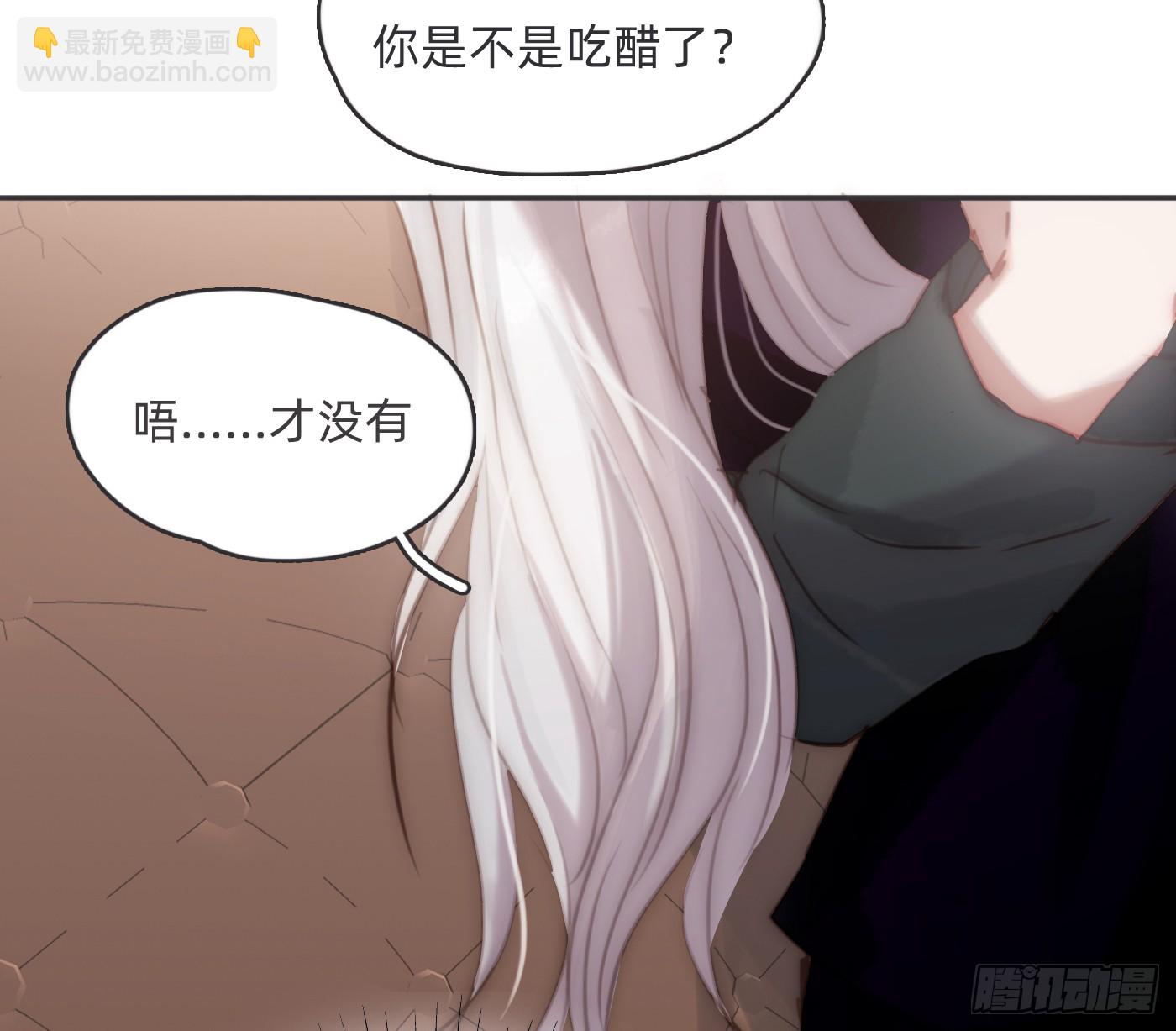 Ch.192 轻浮的王子(1/2)-第203话