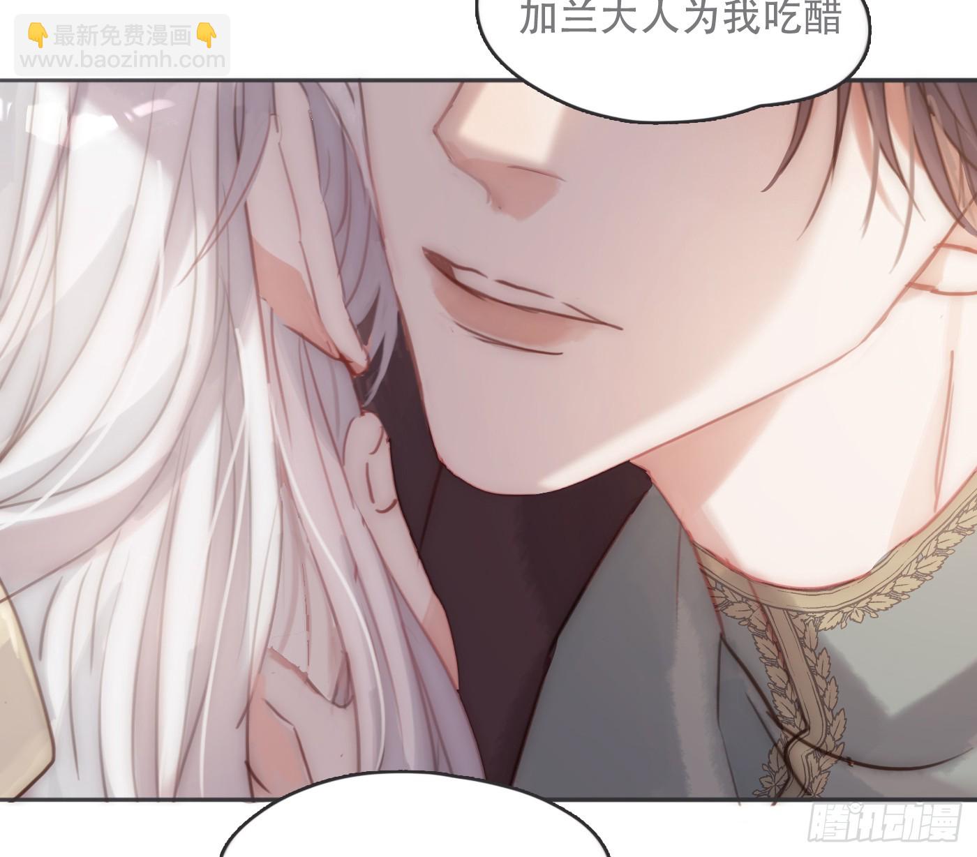 Ch.192 轻浮的王子(1/2)-第203话