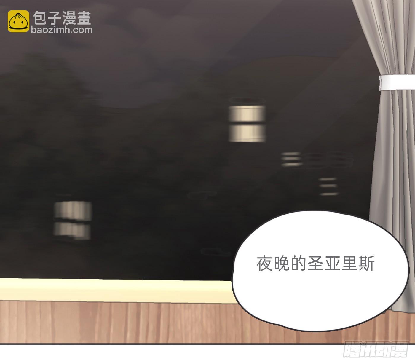 Ch.192 轻浮的王子(1/2)-第203话