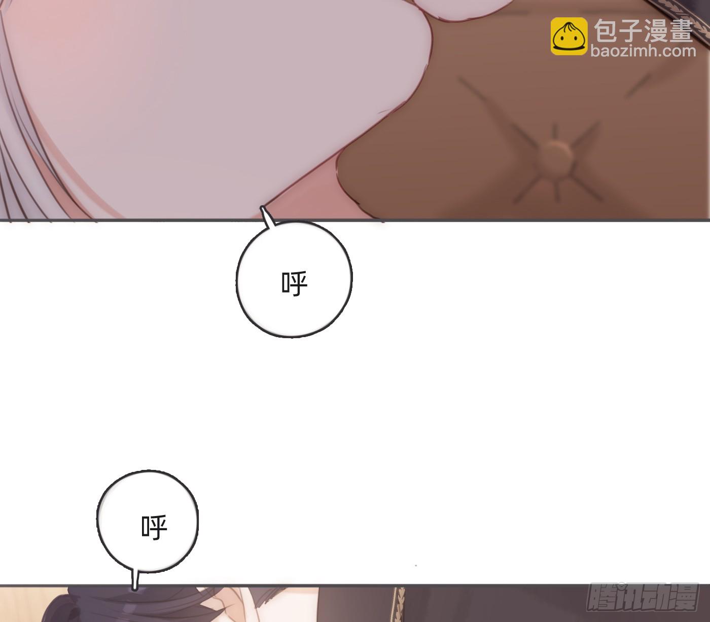 Ch.192 轻浮的王子(1/2)-第203话