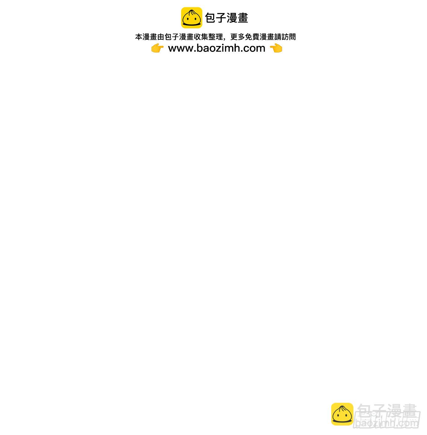 Ch.192 轻浮的王子(1/2)-第203话