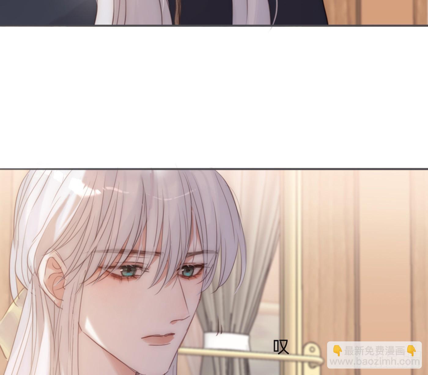 Ch.192 轻浮的王子(1/2)-第203话