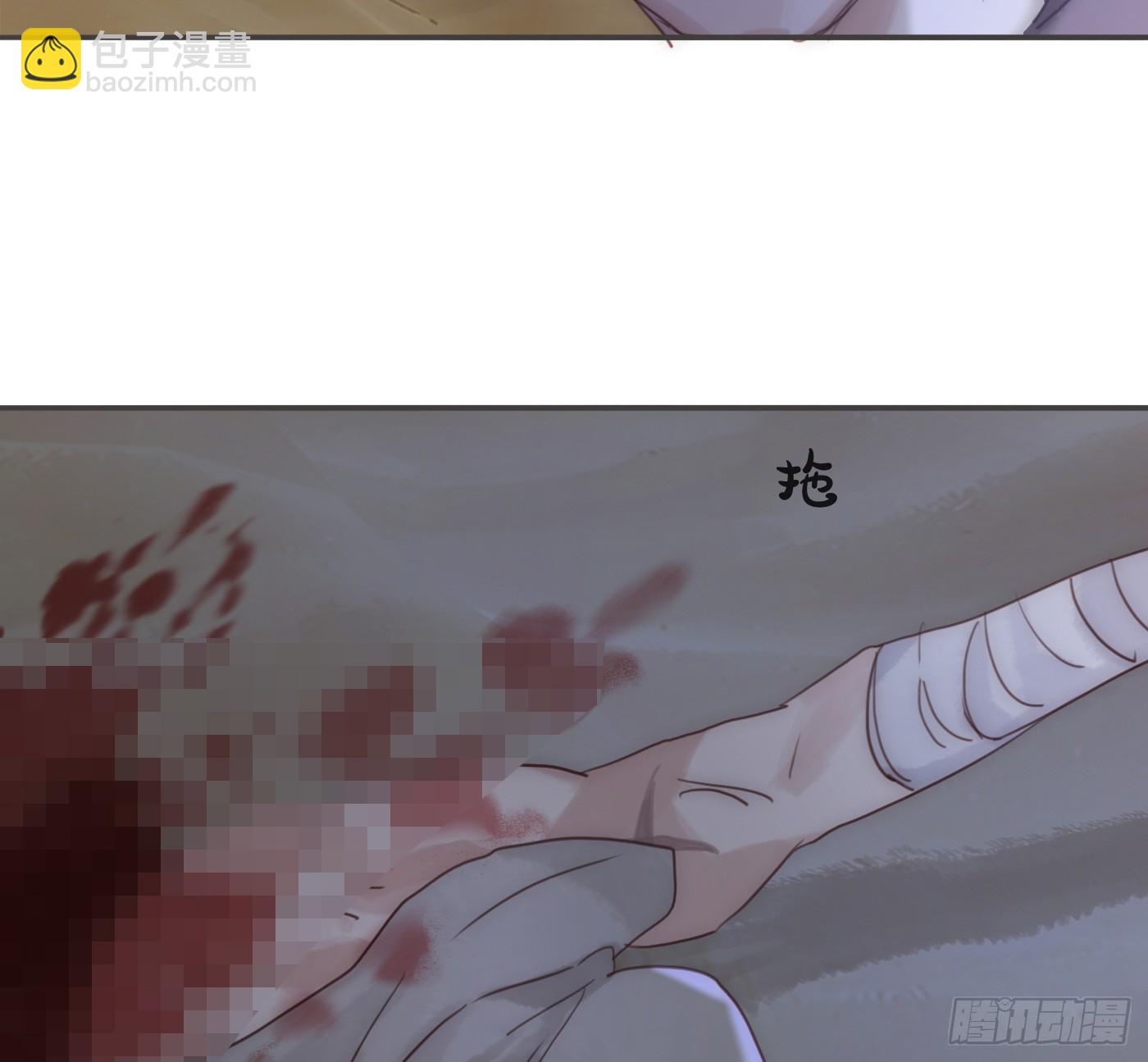 Ch.196 列车夜谈(1/2)-第205话